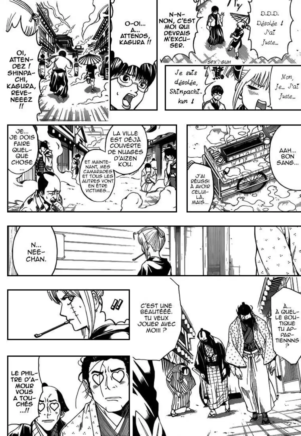 Gintama Volume 55 page 122