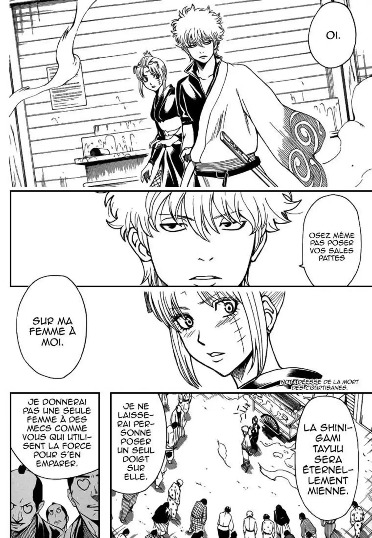 Gintama Volume 55 page 124