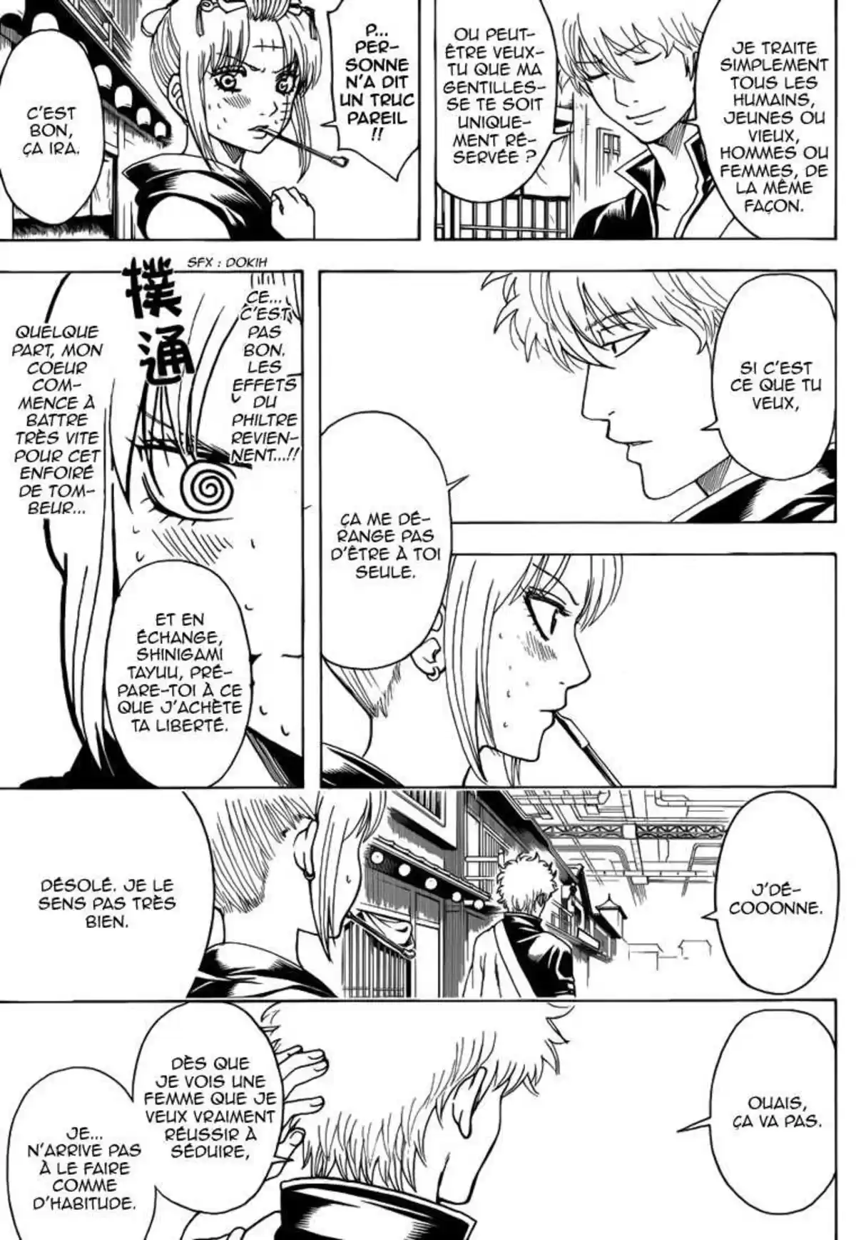 Gintama Volume 55 page 128