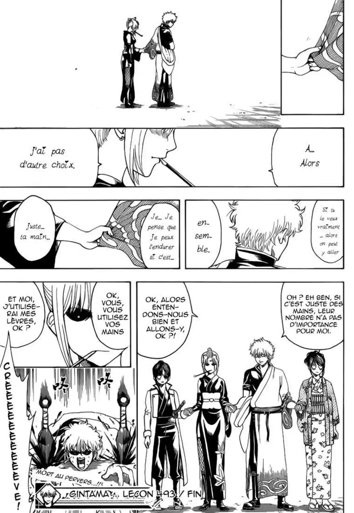 Gintama Volume 55 page 129