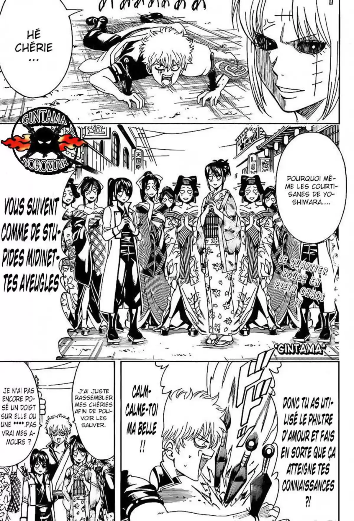 Gintama Volume 55 page 132