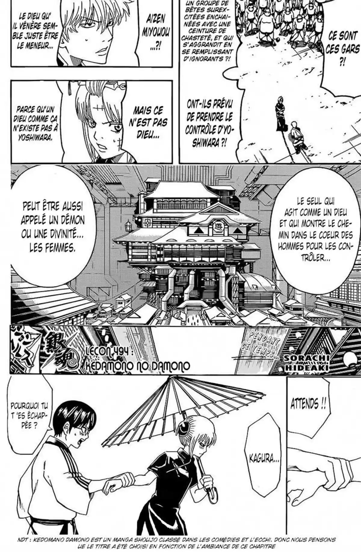 Gintama Volume 55 page 137