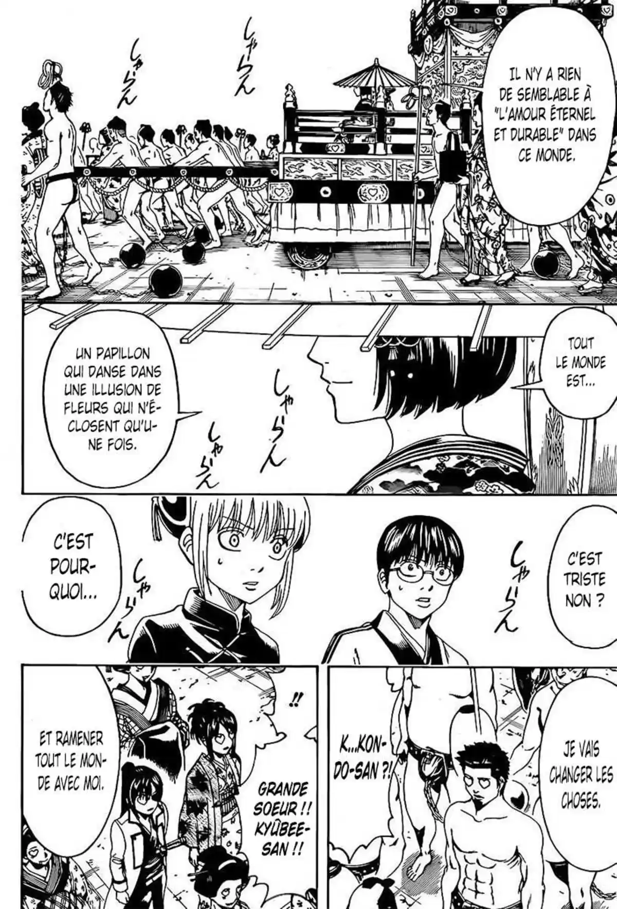 Gintama Volume 55 page 141