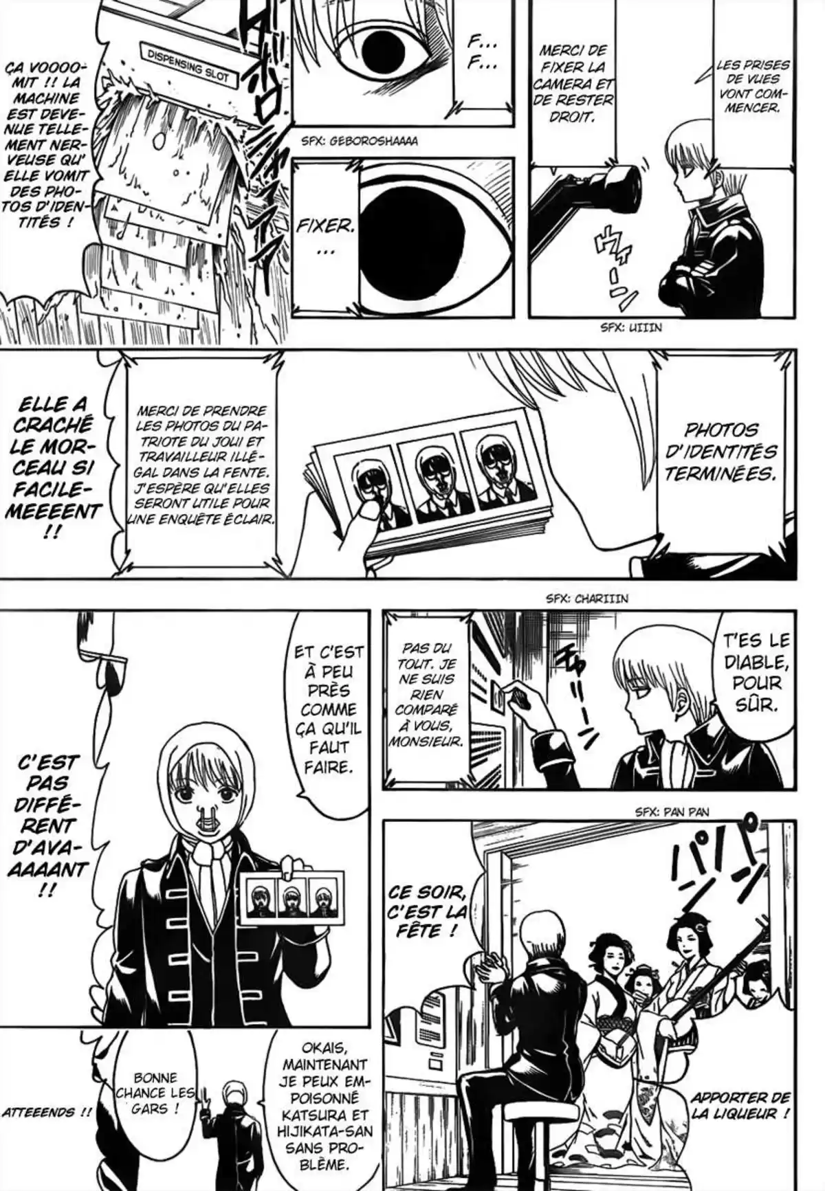 Gintama Volume 55 page 15