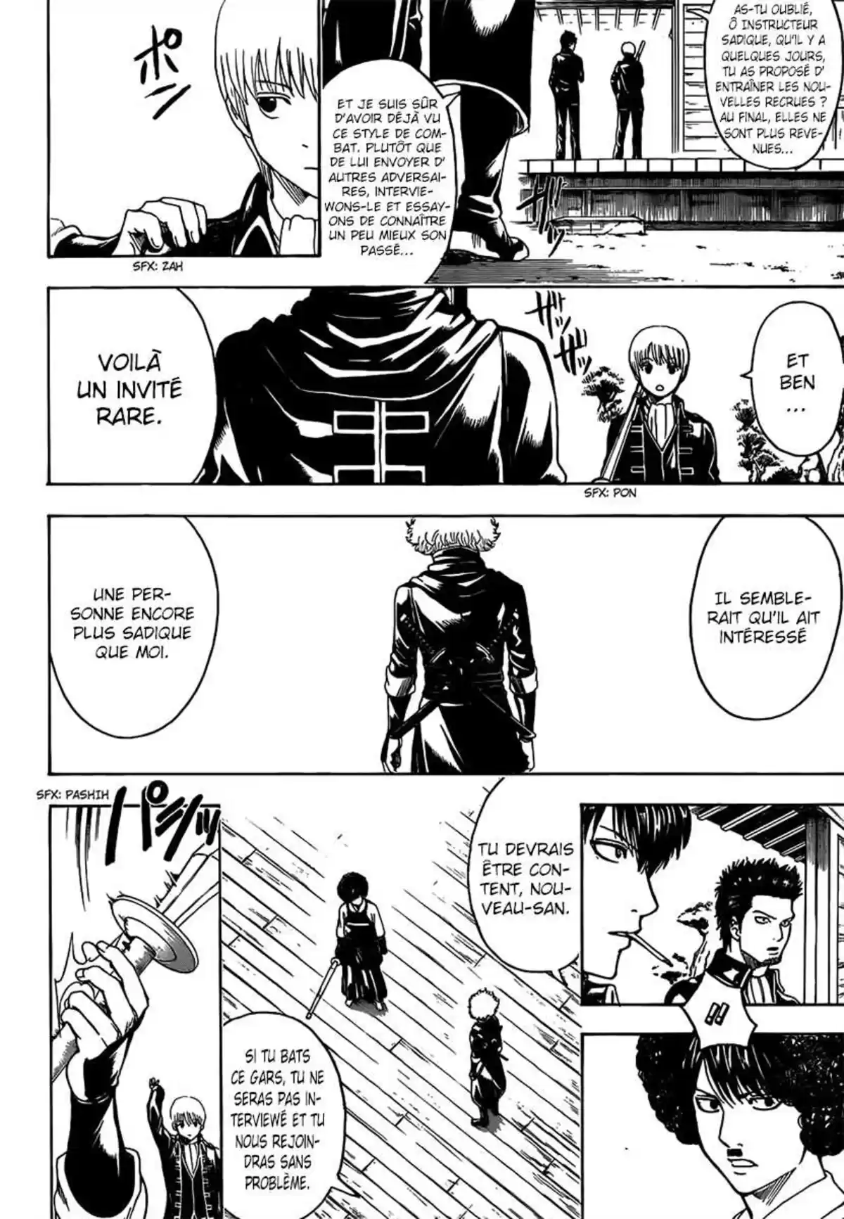 Gintama Volume 55 page 22