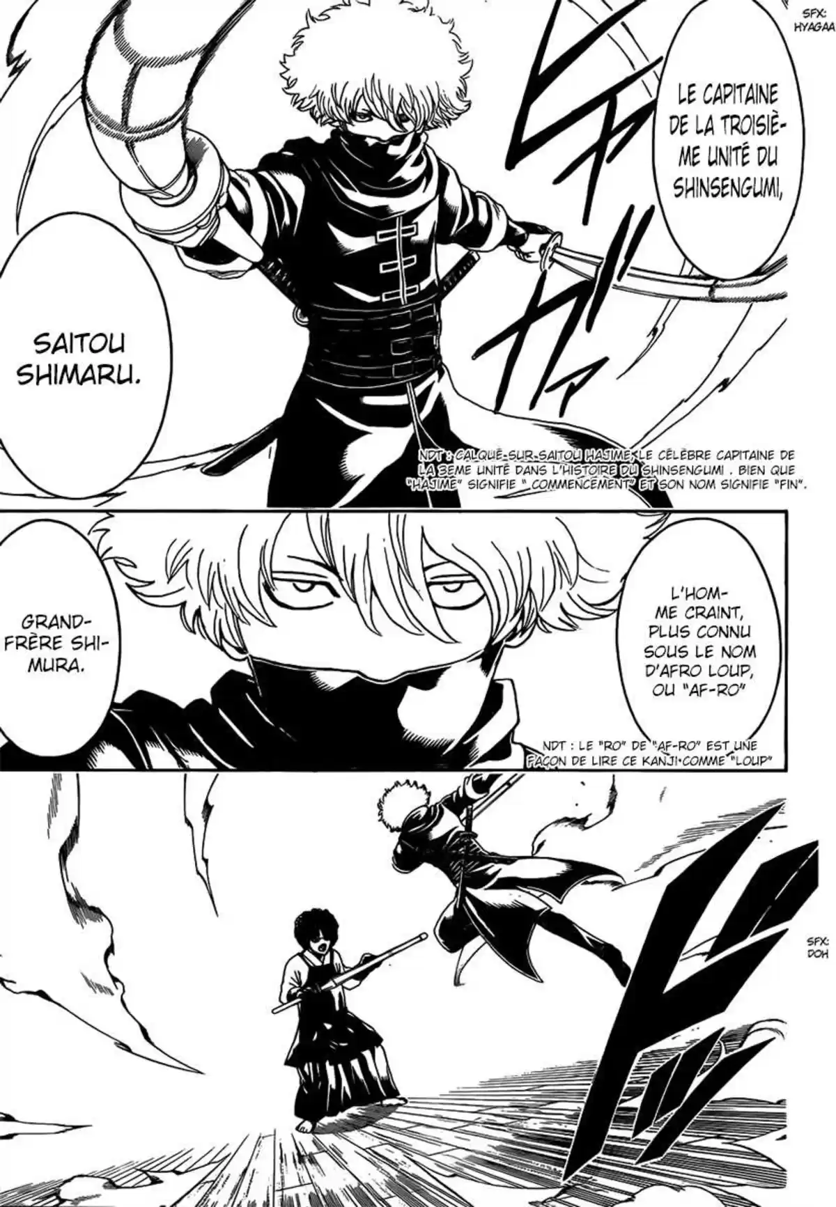 Gintama Volume 55 page 23