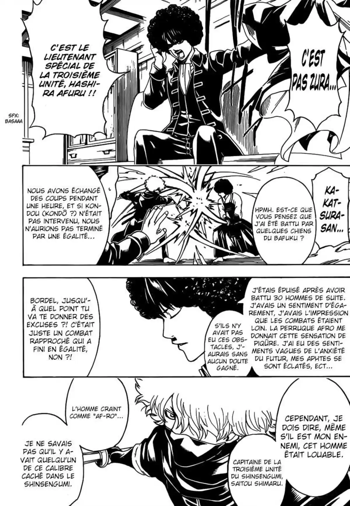 Gintama Volume 55 page 26