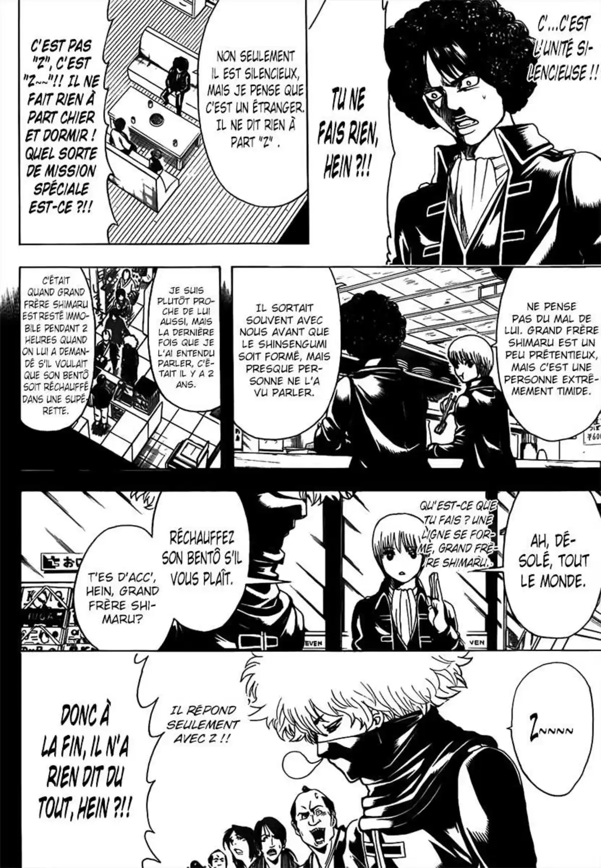 Gintama Volume 55 page 30