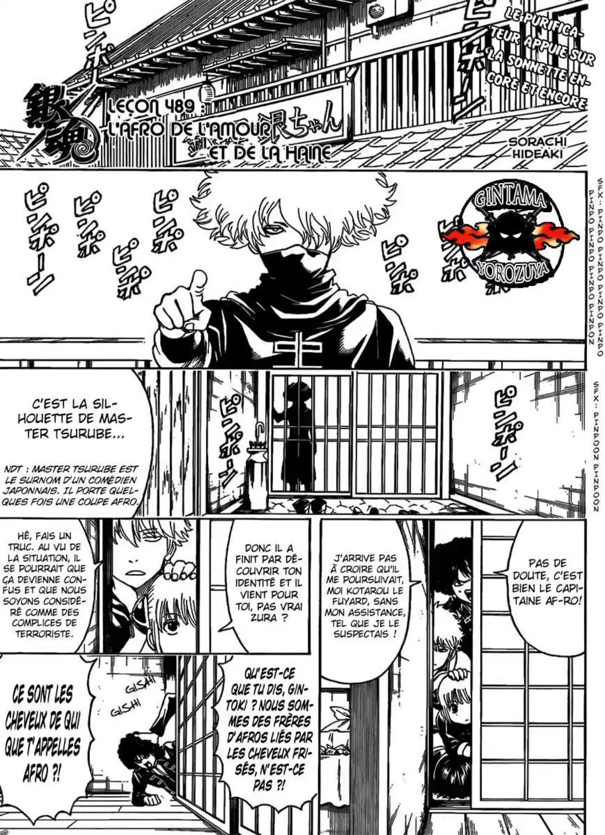 Gintama Volume 55 page 37