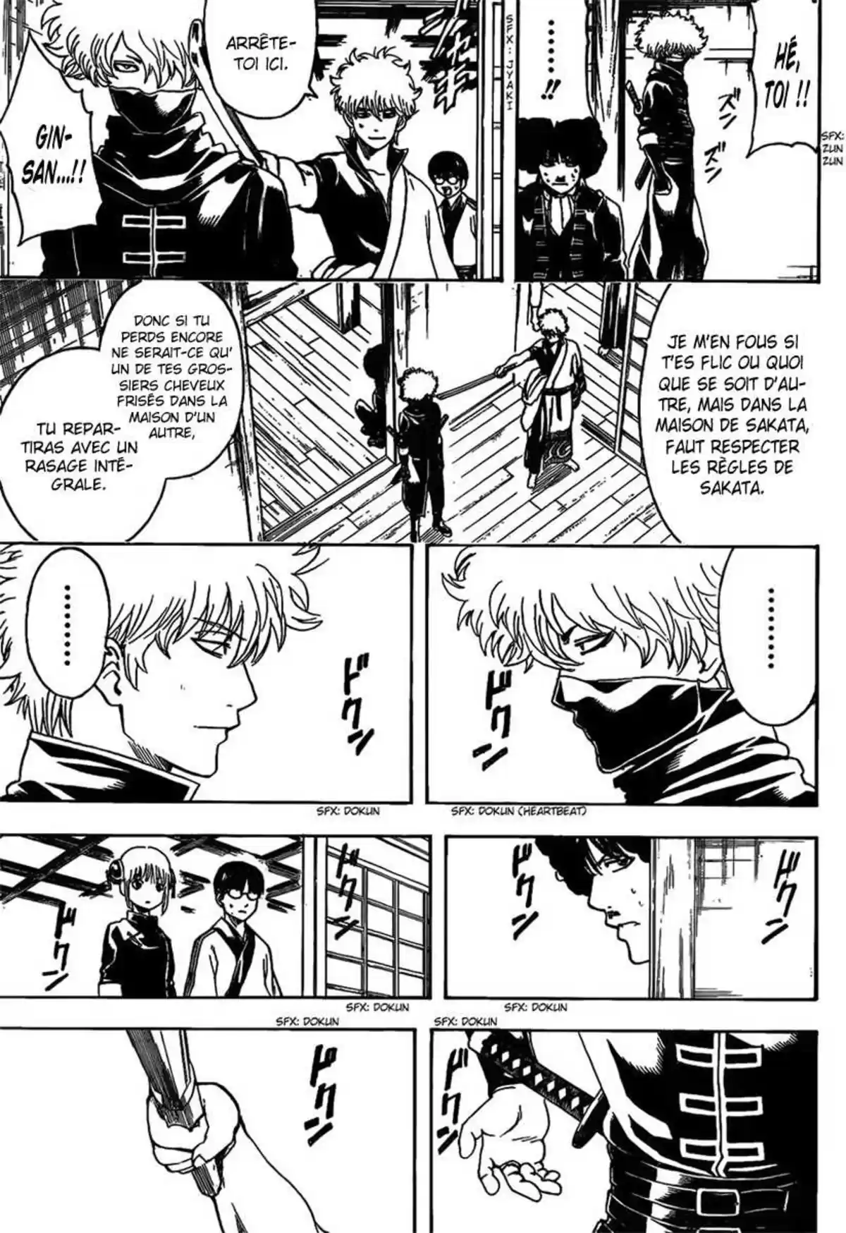 Gintama Volume 55 page 39