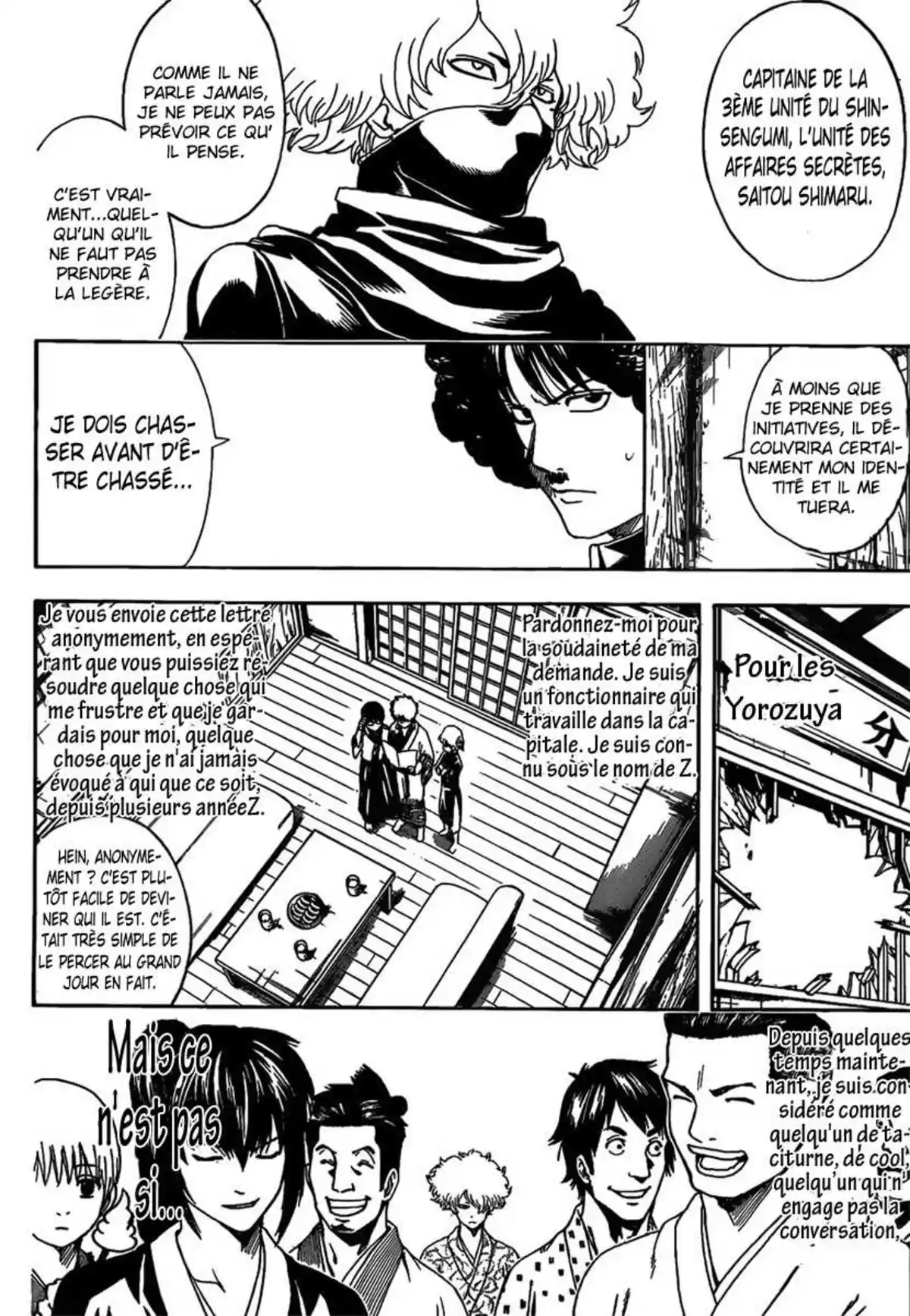 Gintama Volume 55 page 42