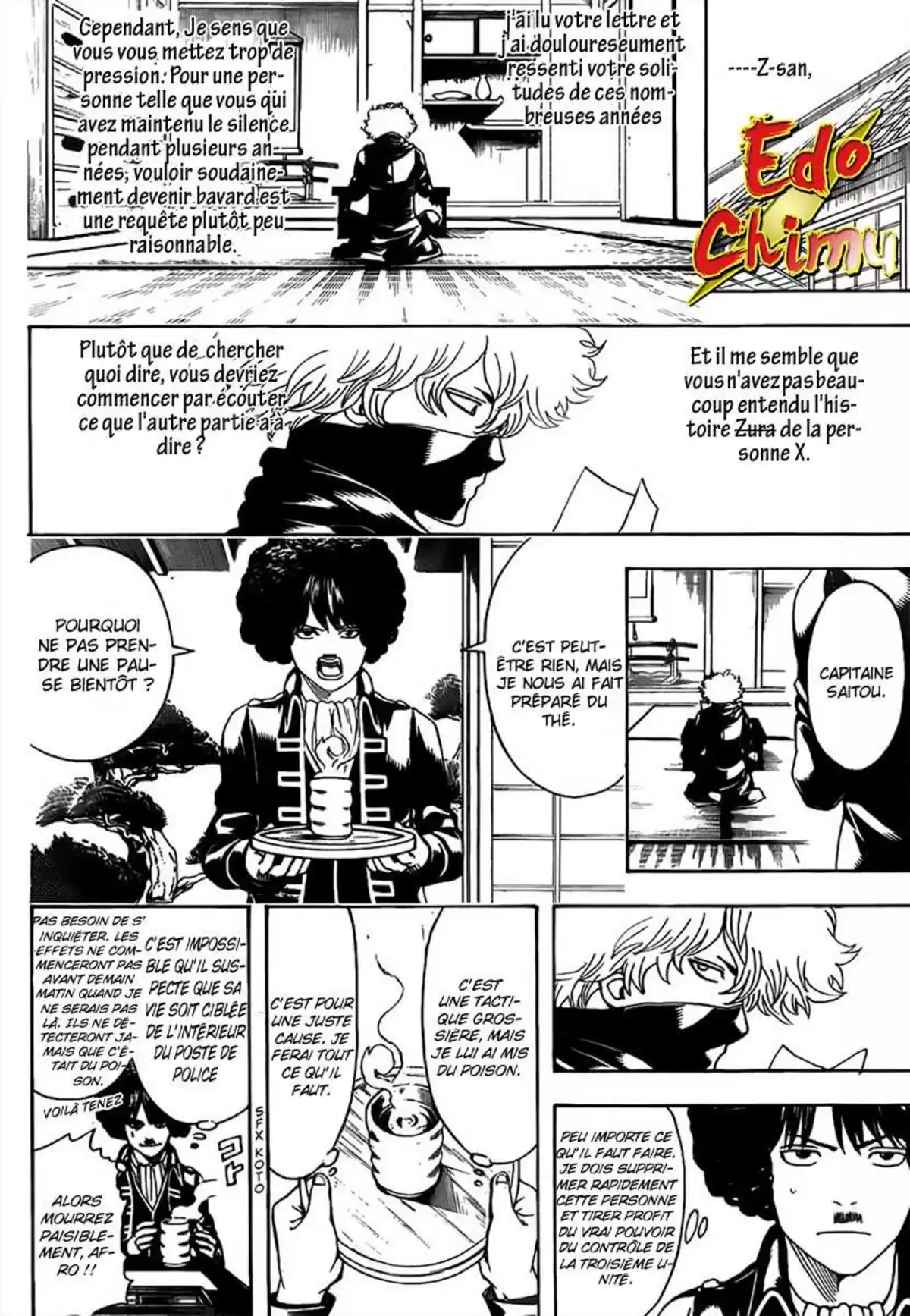 Gintama Volume 55 page 46