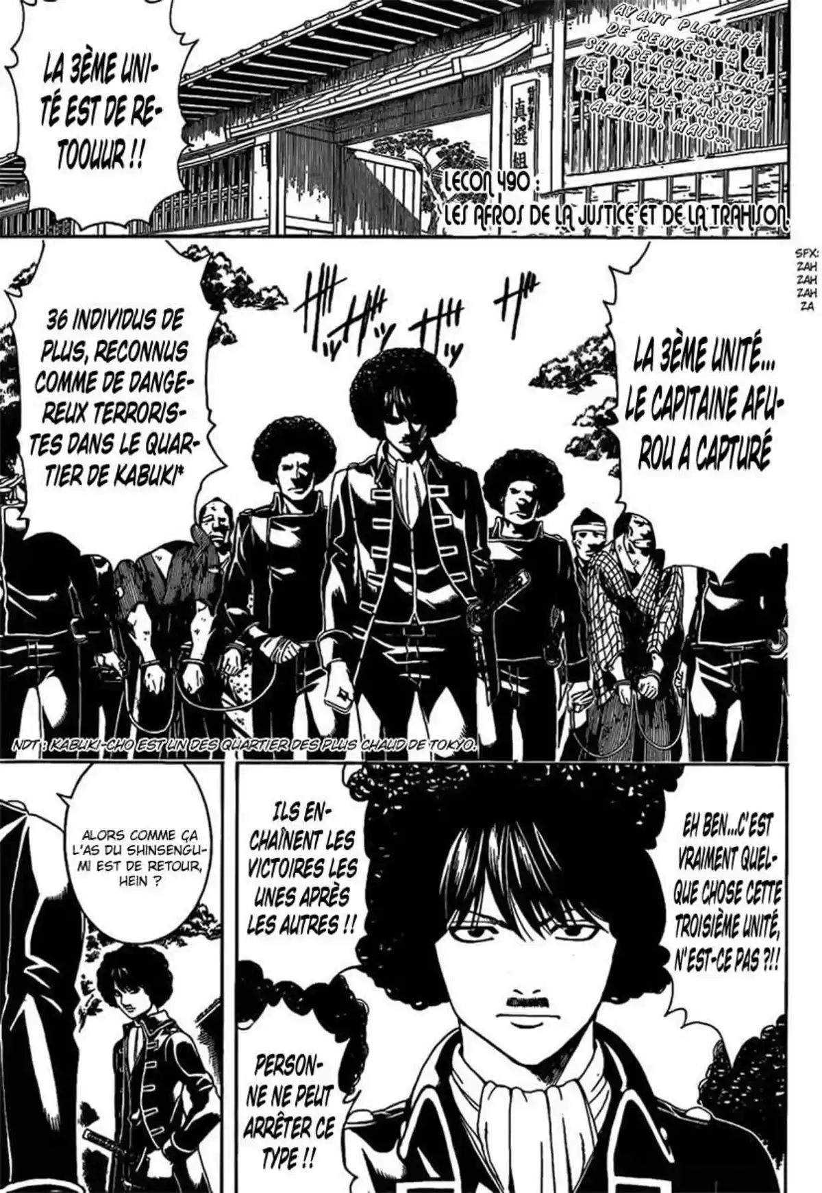 Gintama Volume 55 page 57