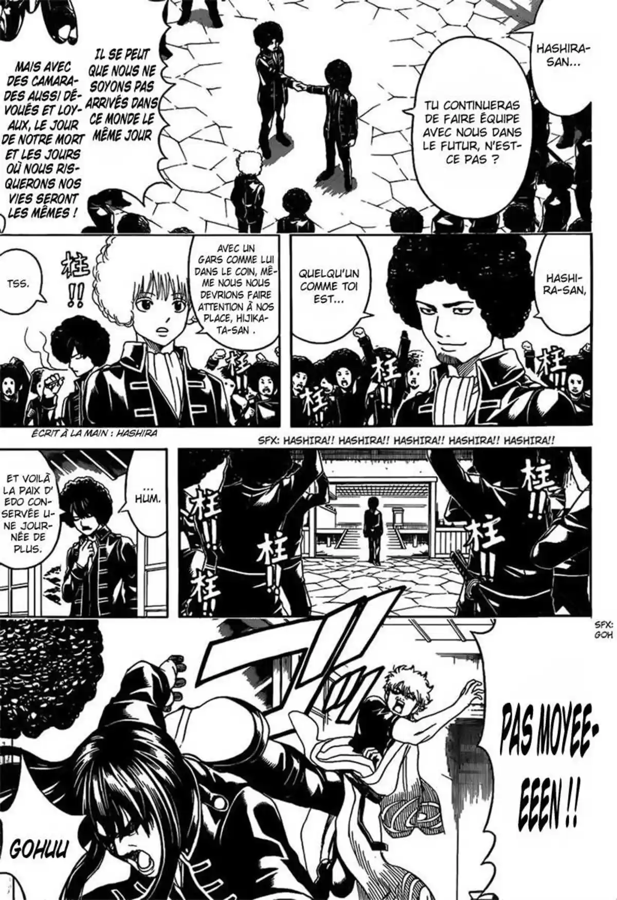 Gintama Volume 55 page 59