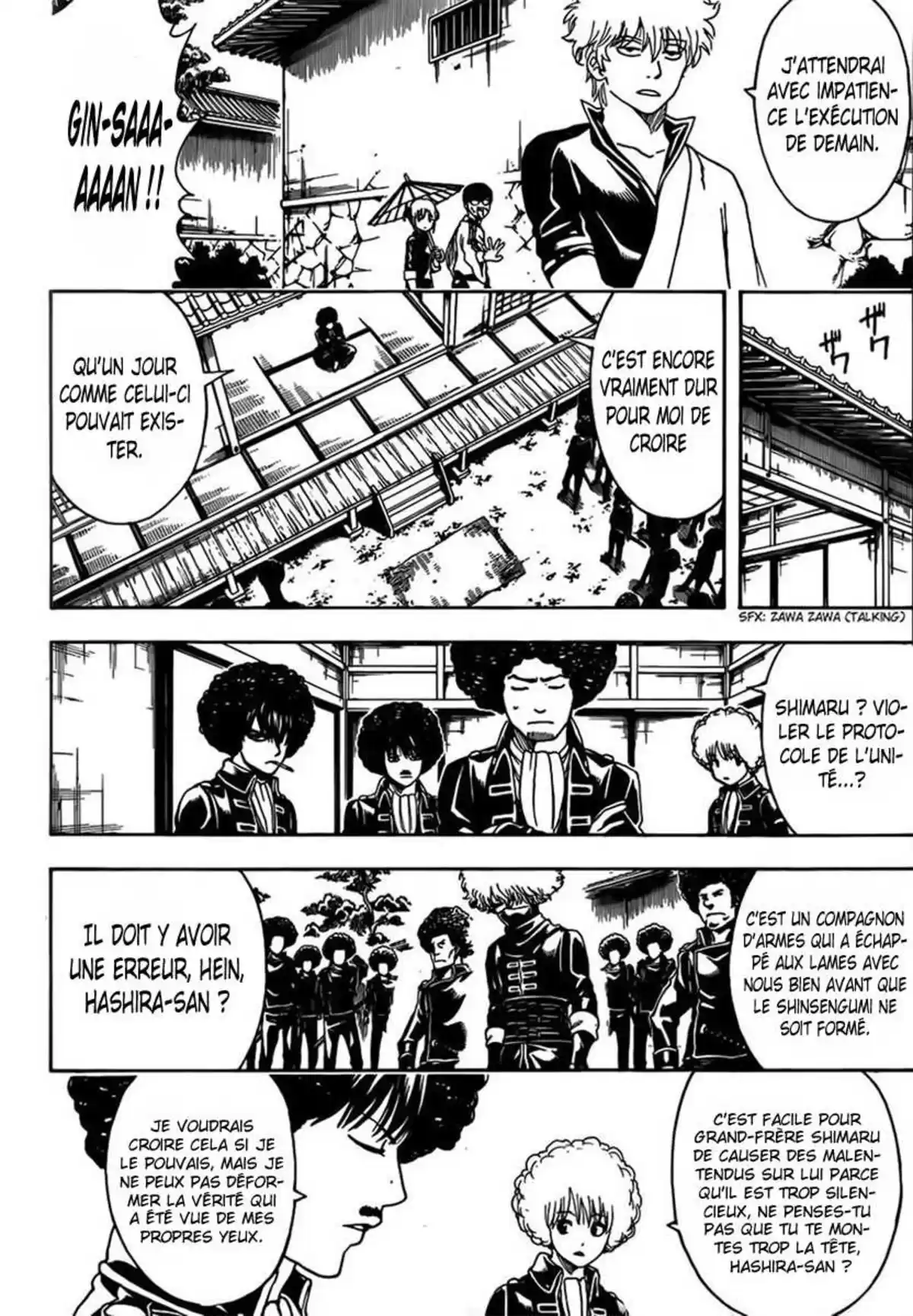 Gintama Volume 55 page 64