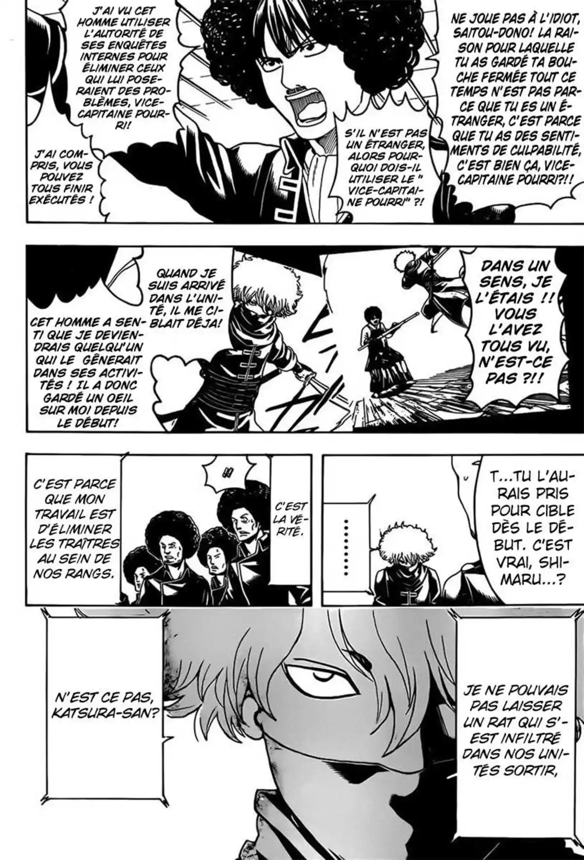 Gintama Volume 55 page 70