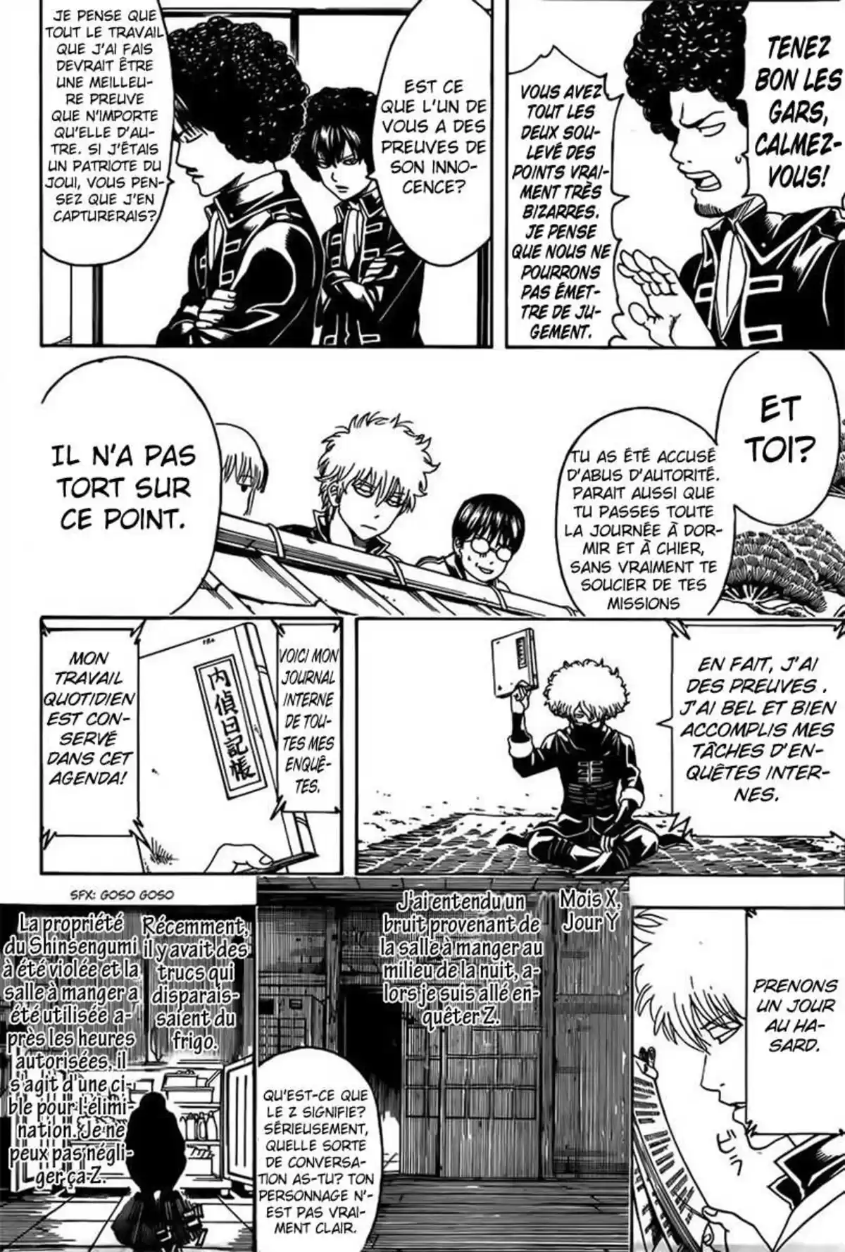 Gintama Volume 55 page 72