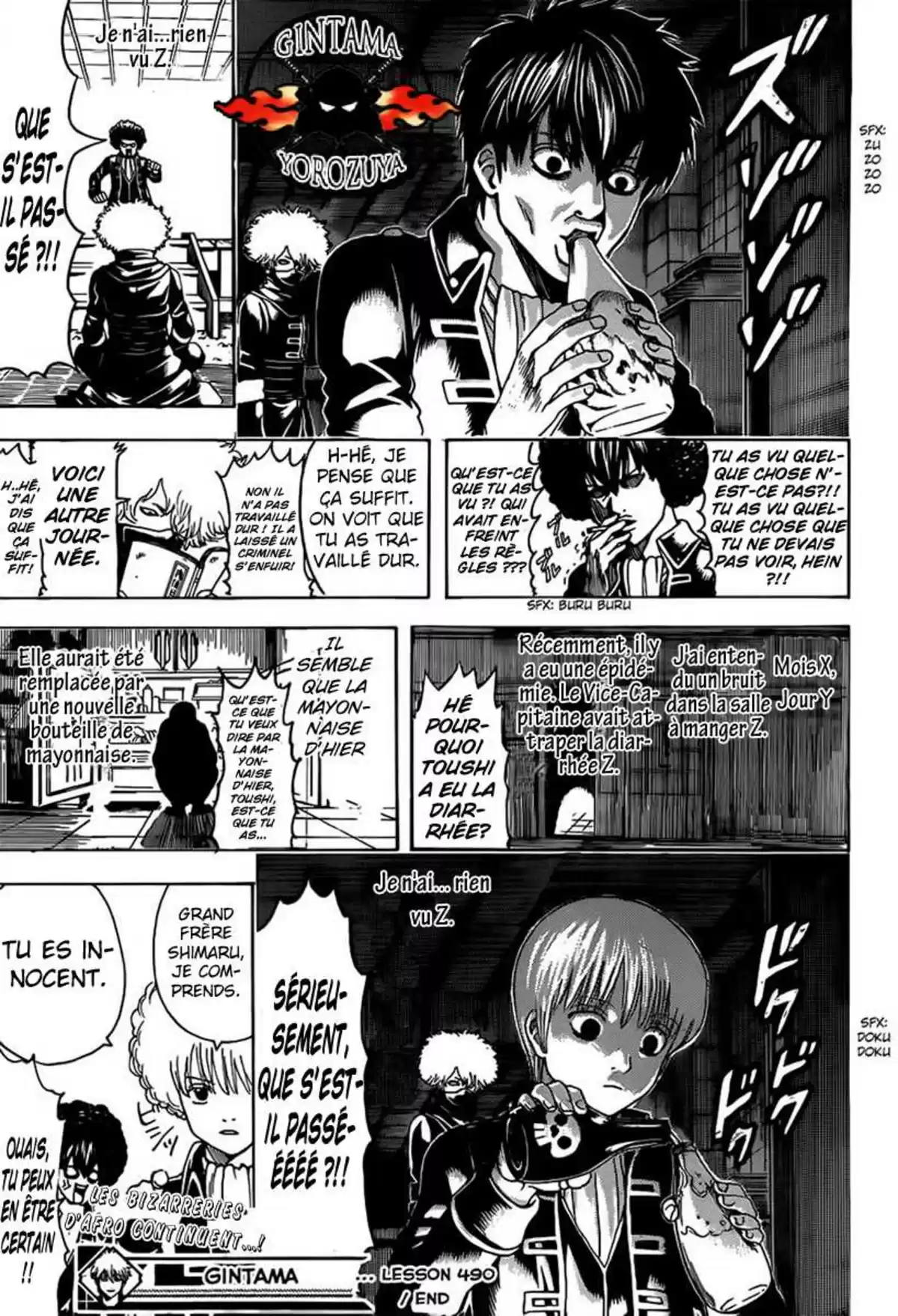 Gintama Volume 55 page 73