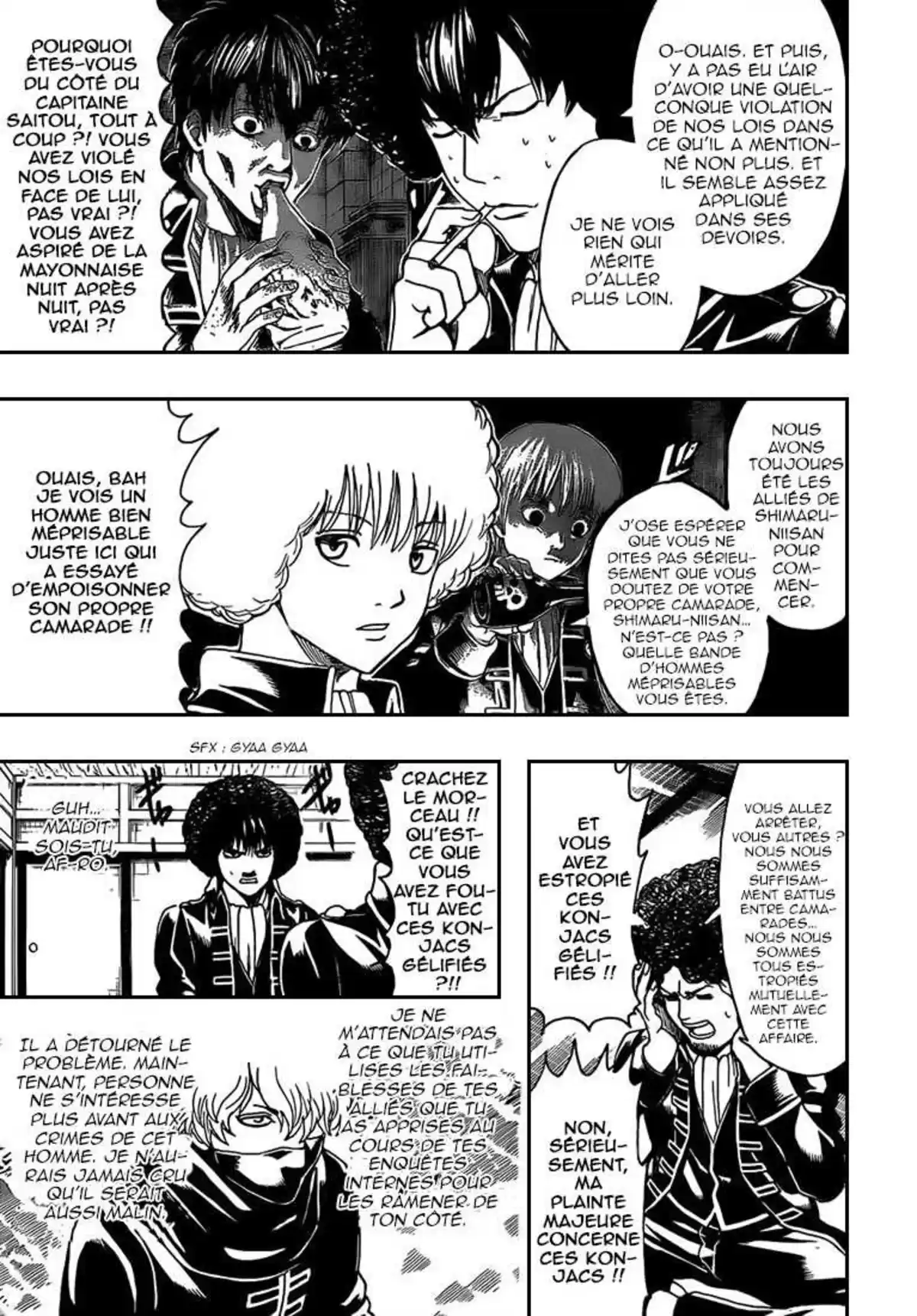 Gintama Volume 55 page 77