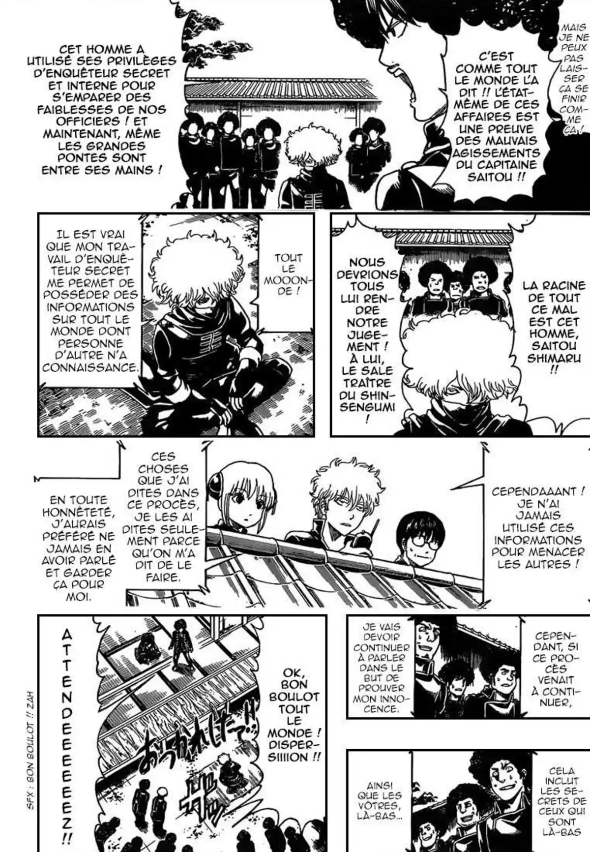 Gintama Volume 55 page 78