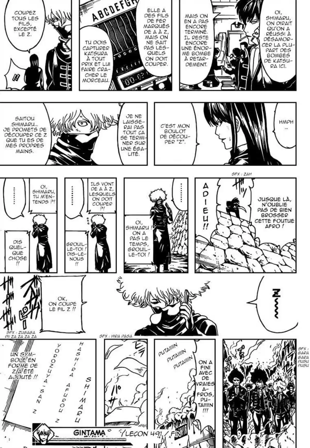 Gintama Volume 55 page 91