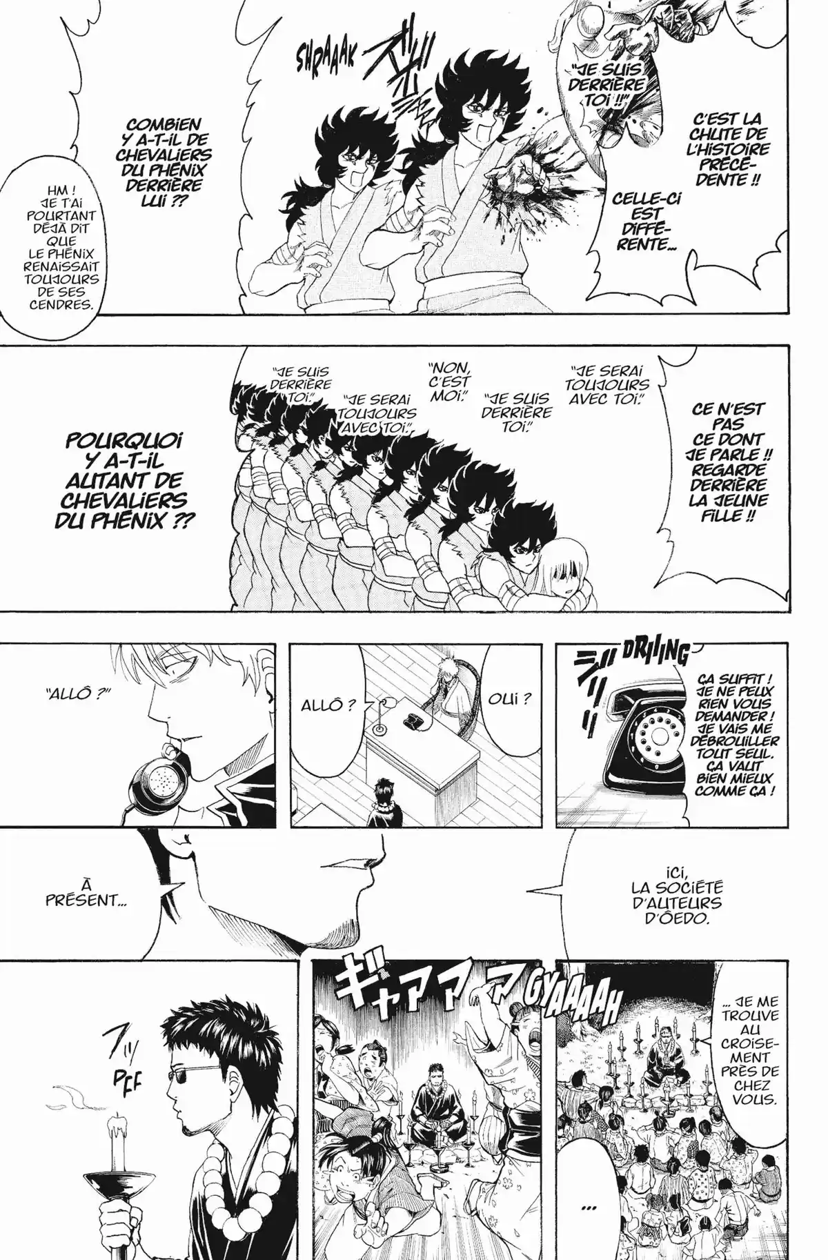 Gintama Volume 52 page 23