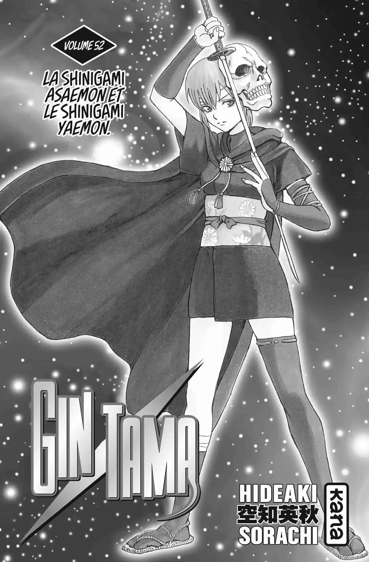 Gintama Volume 52 page 3