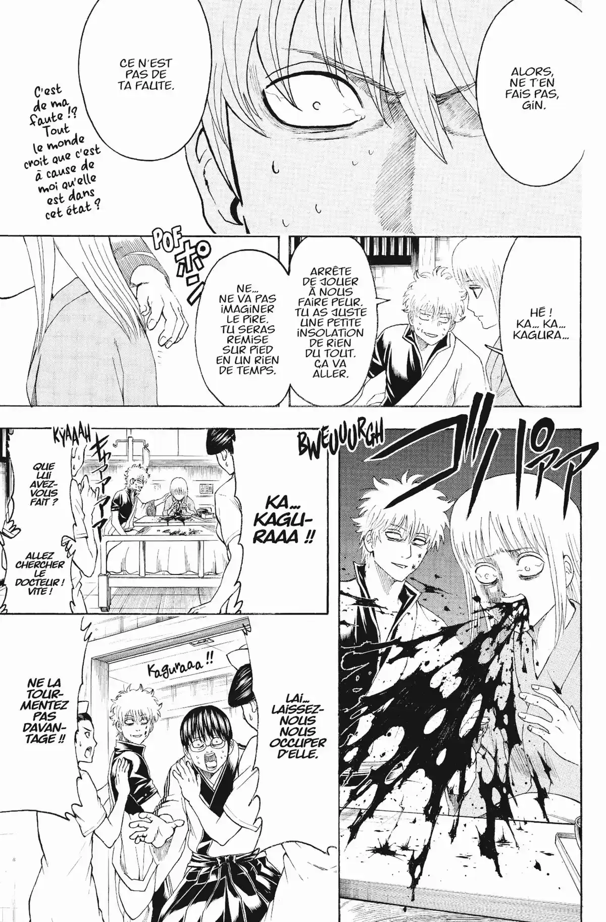 Gintama Volume 52 page 33