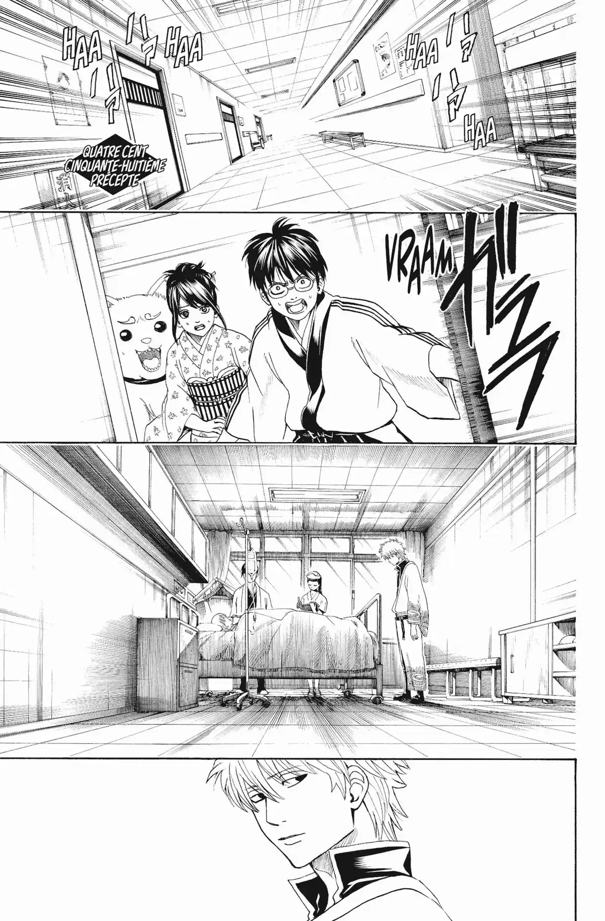 Gintama Volume 52 page 43