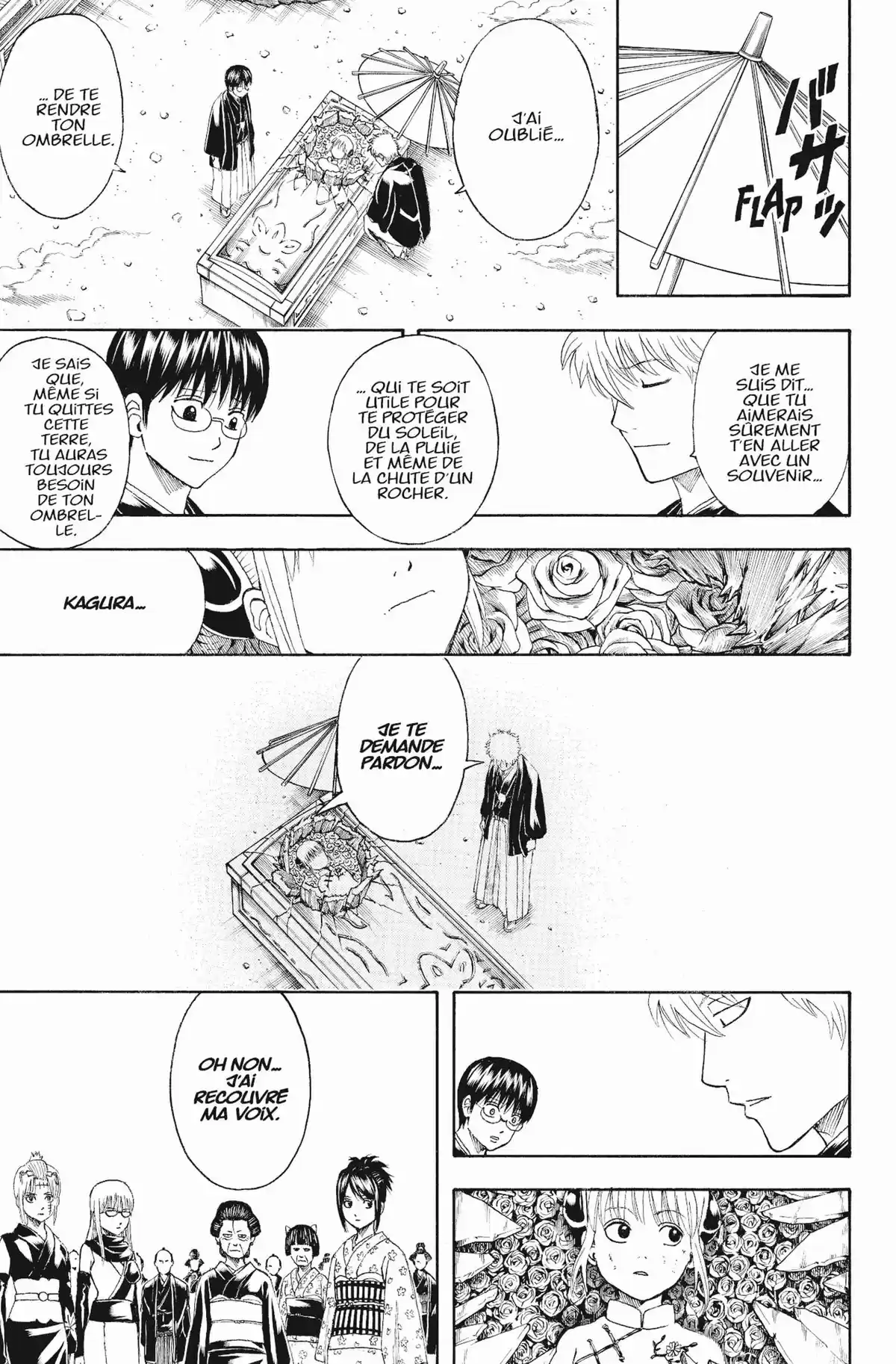 Gintama Volume 52 page 75