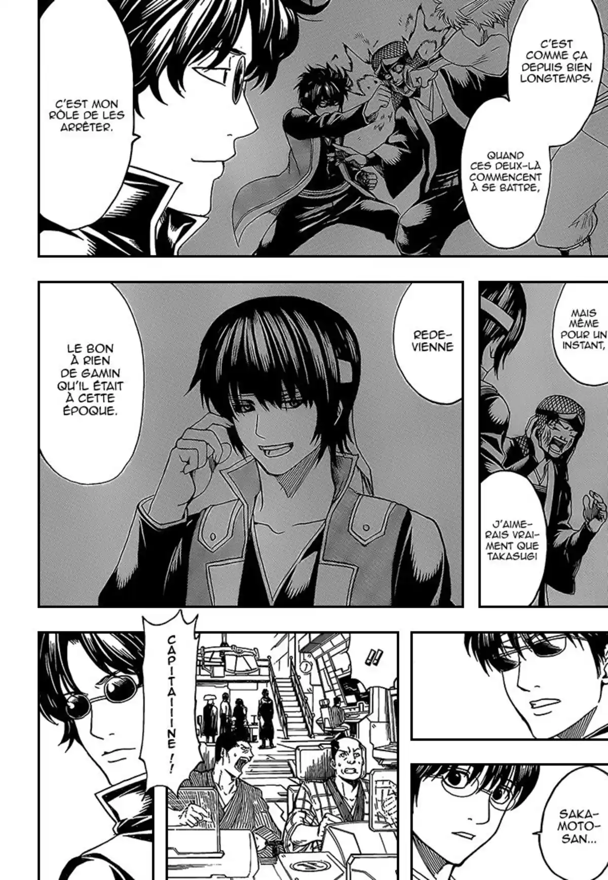 Gintama Volume 62 page 99