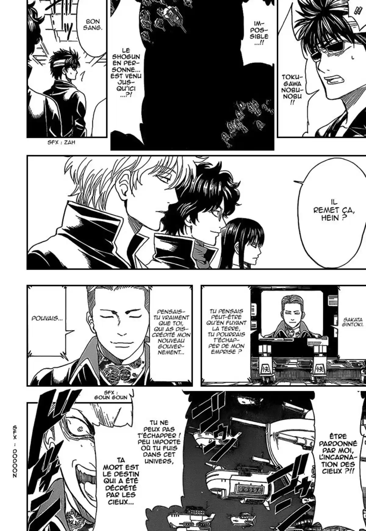 Gintama Volume 62 page 101