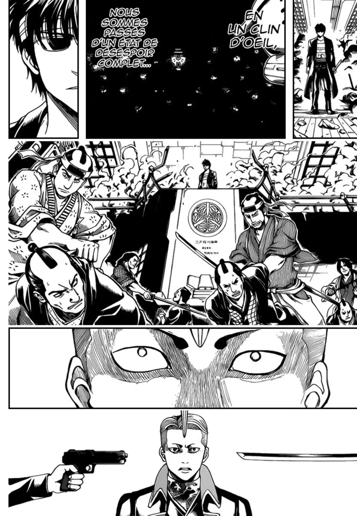 Gintama Volume 62 page 110