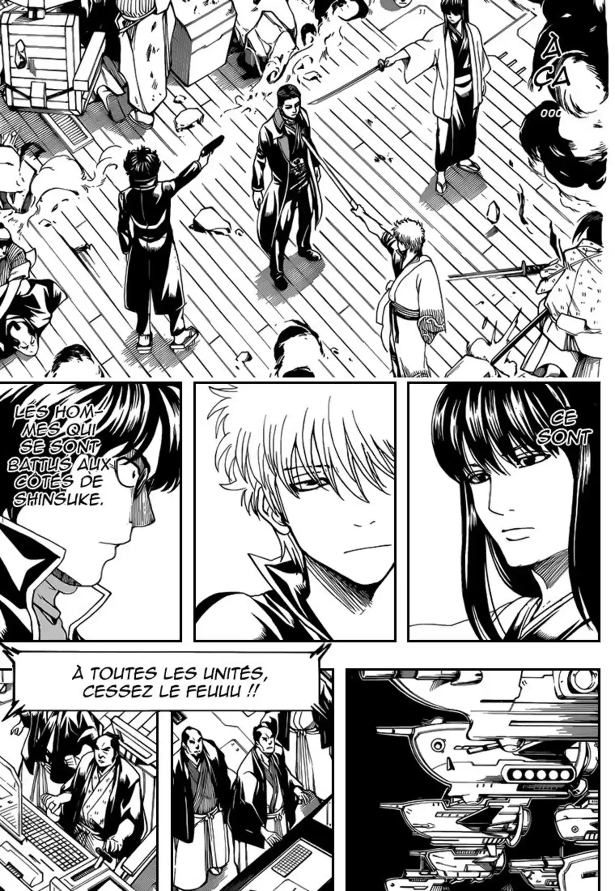 Gintama Volume 62 page 111