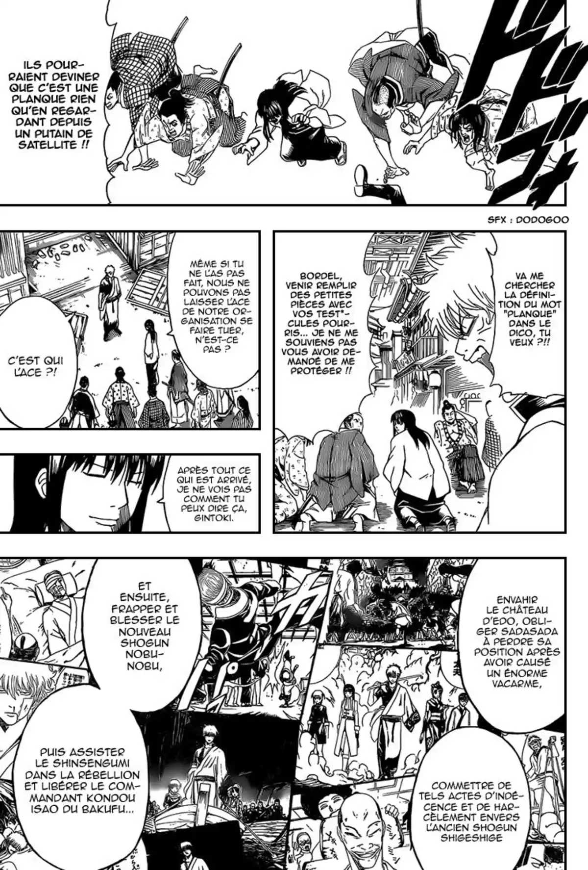 Gintama Volume 62 page 12