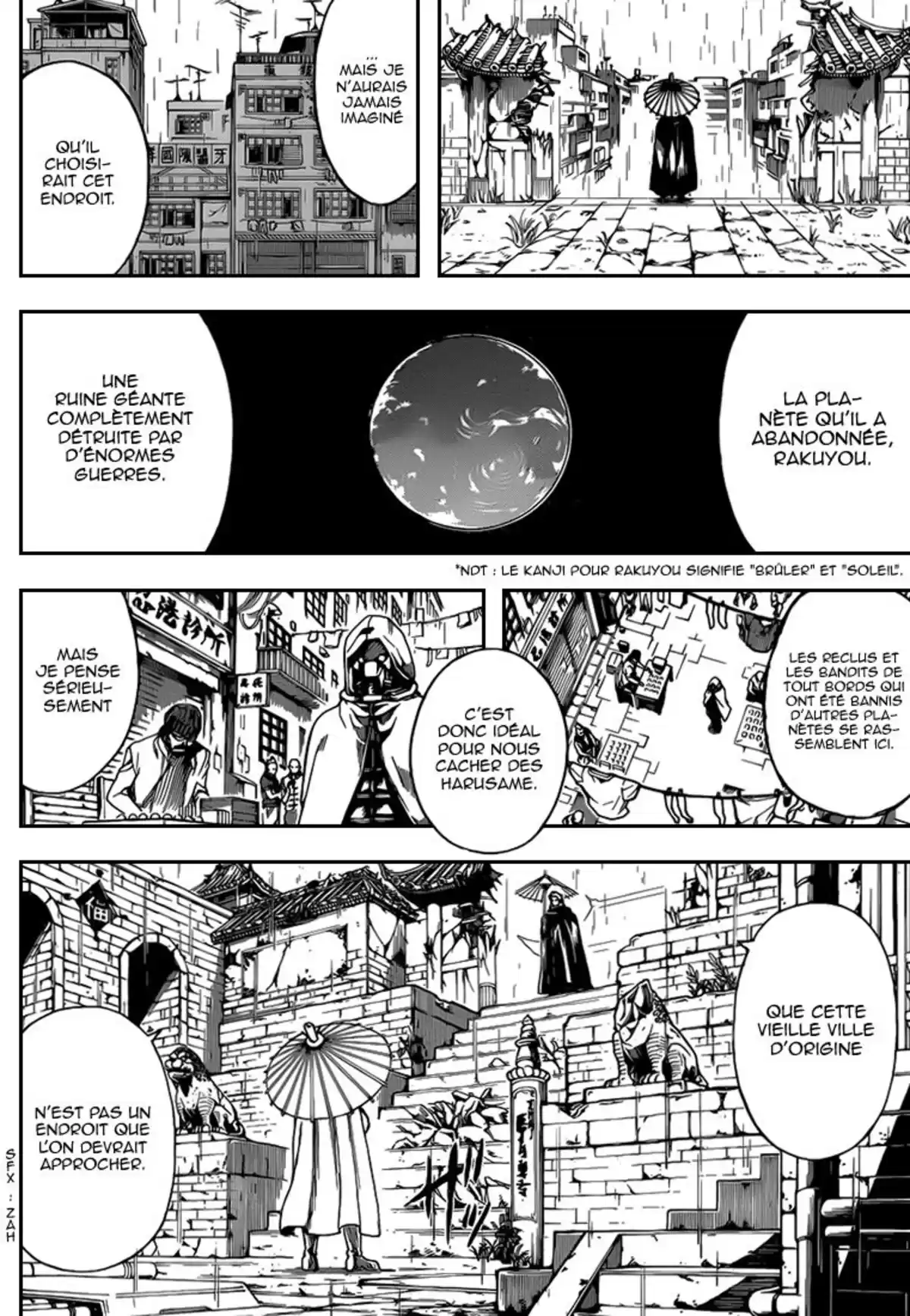 Gintama Volume 62 page 120