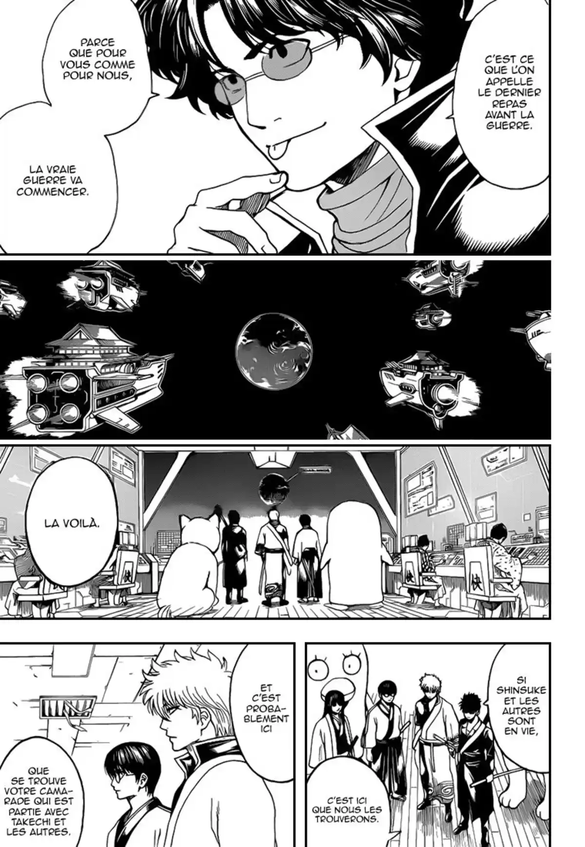 Gintama Volume 62 page 124