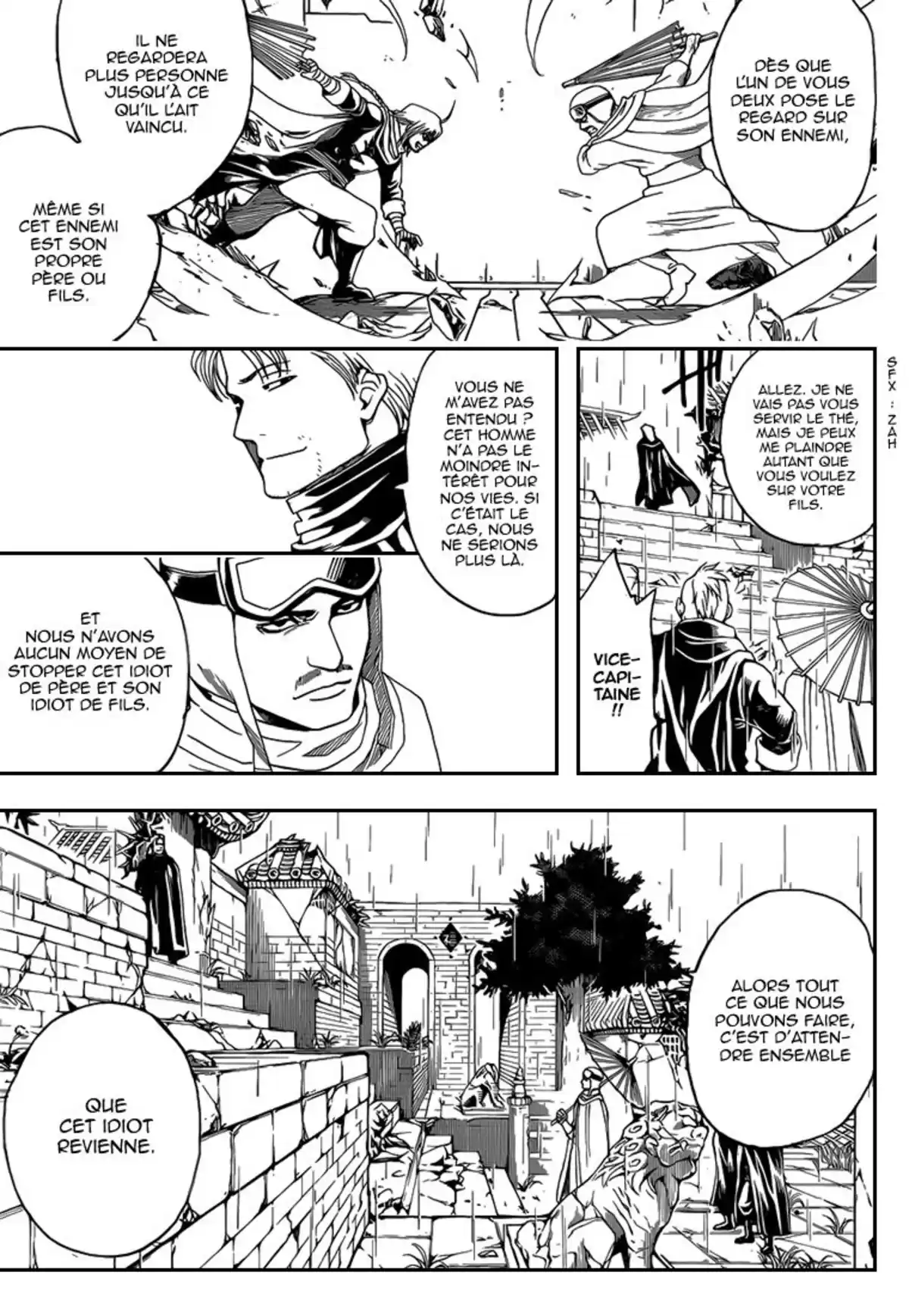 Gintama Volume 62 page 130