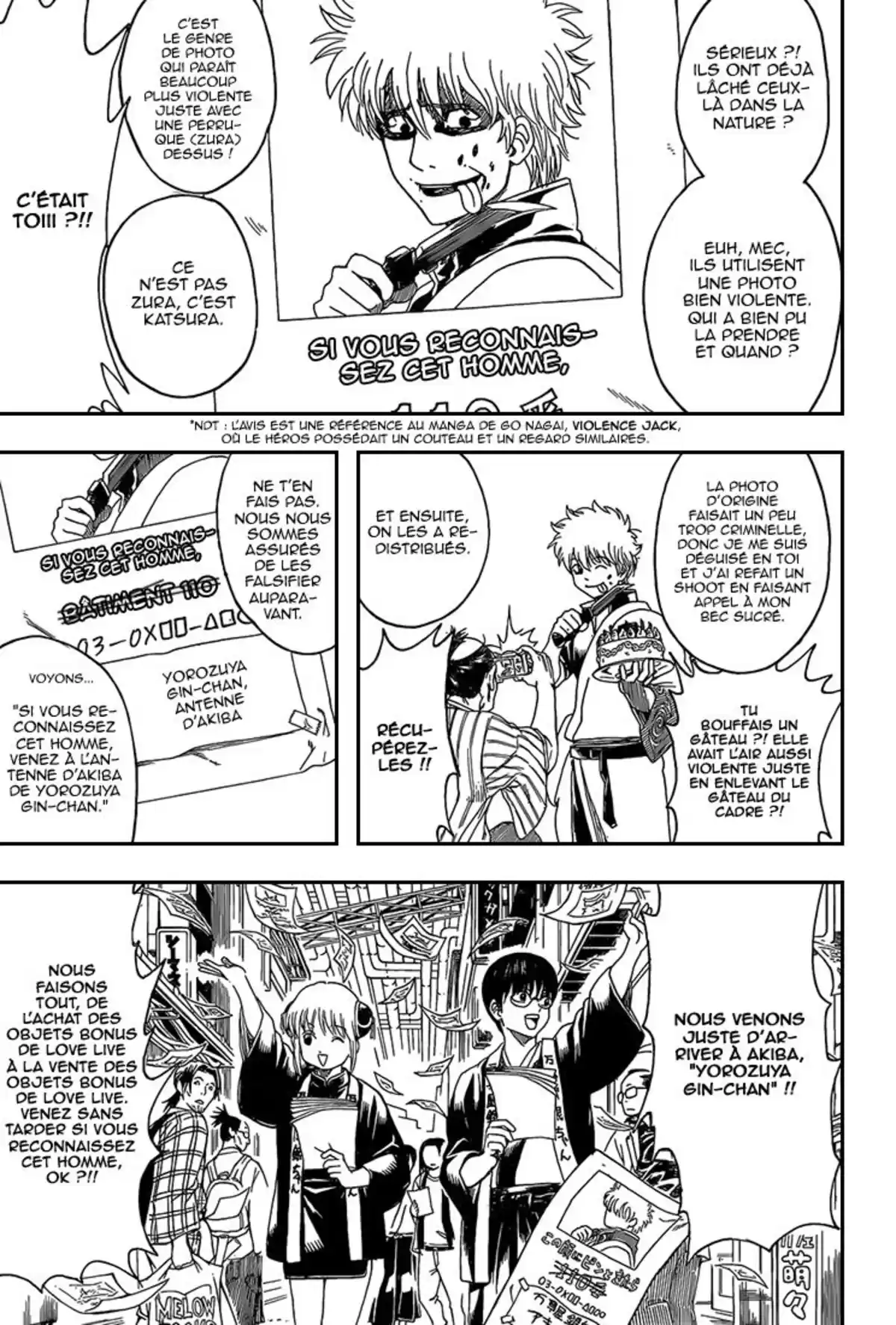 Gintama Volume 62 page 14