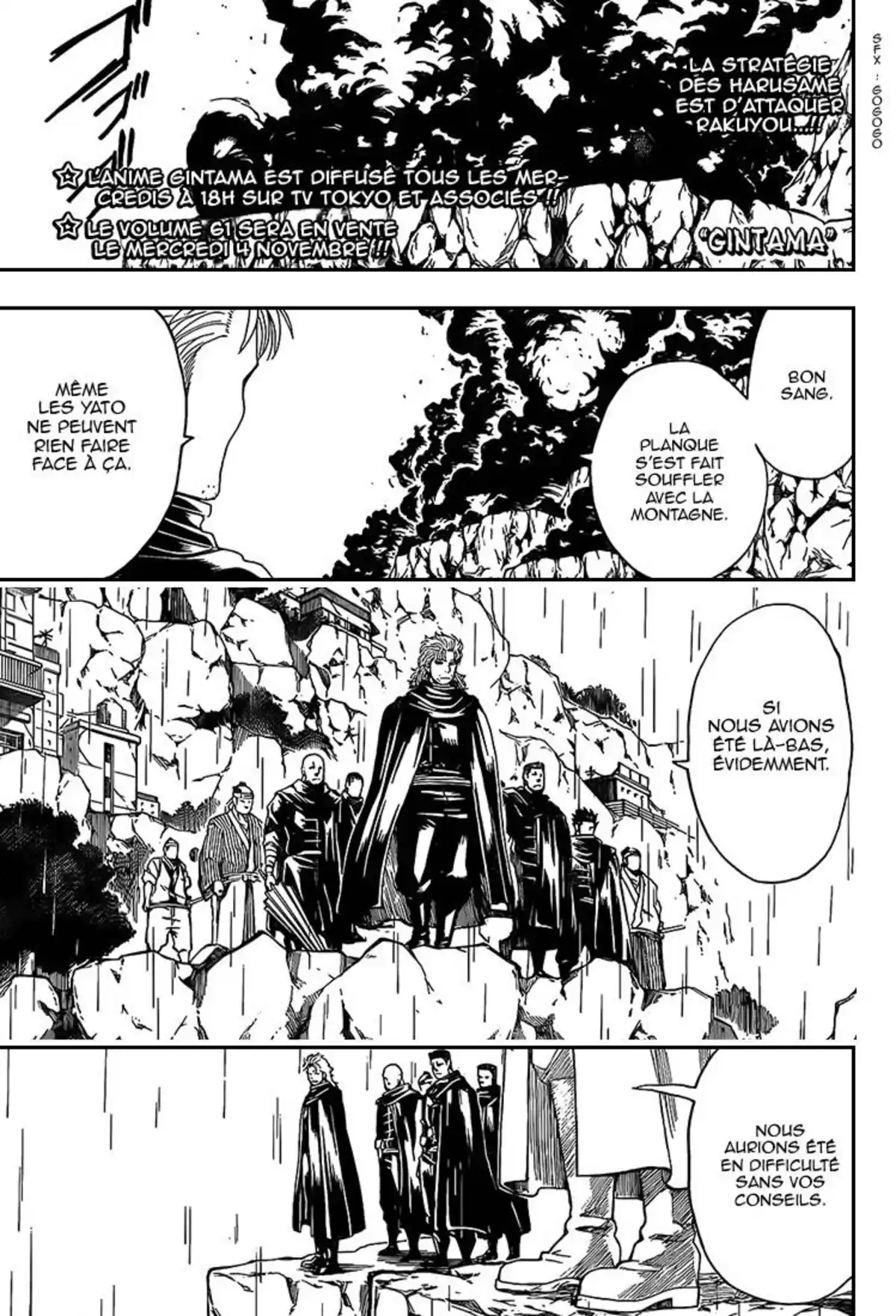 Gintama Volume 62 page 141