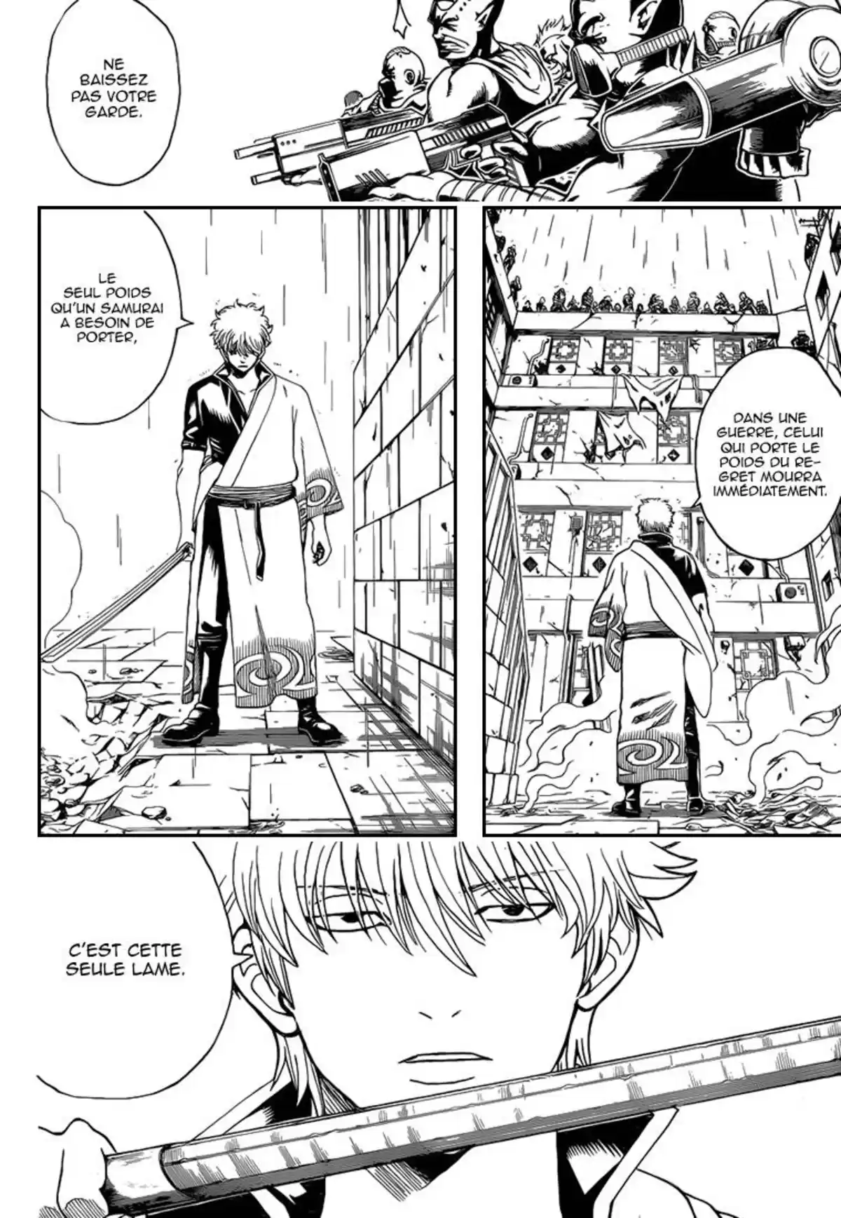 Gintama Volume 62 page 148