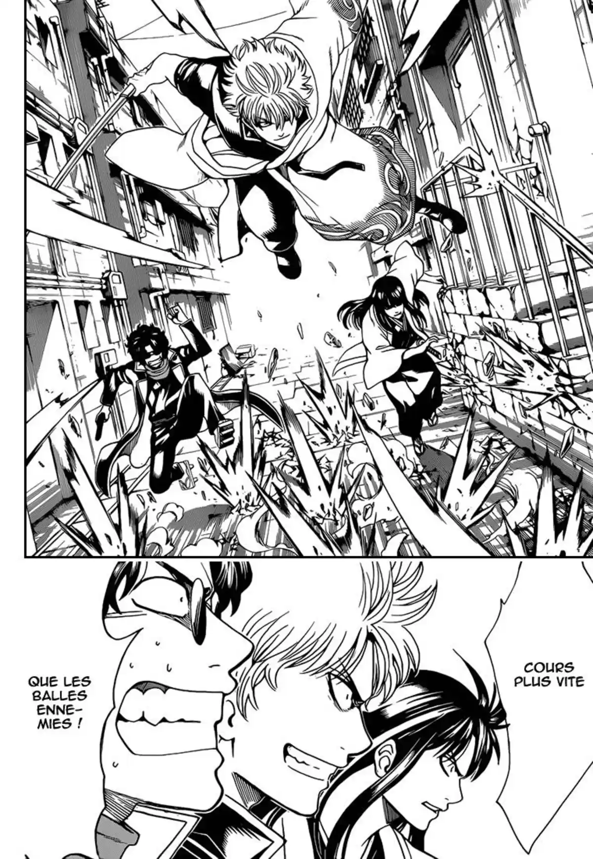 Gintama Volume 62 page 150