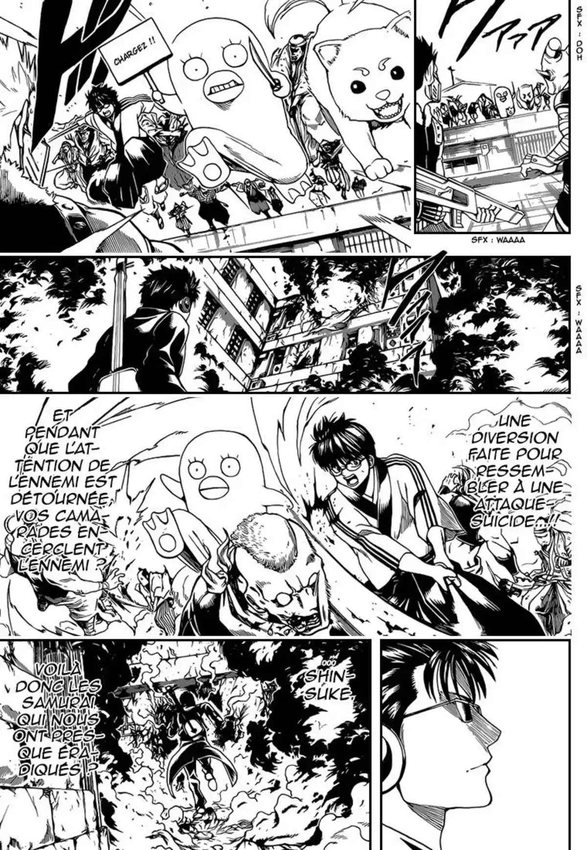 Gintama Volume 62 page 155