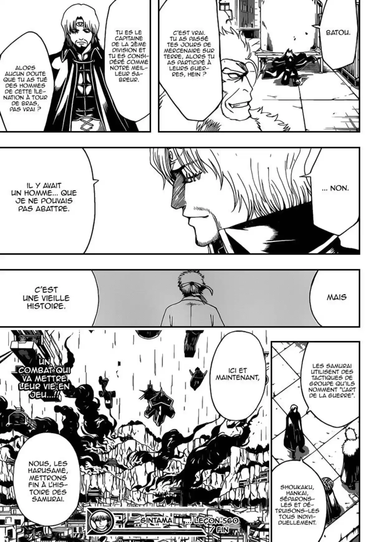 Gintama Volume 62 page 159