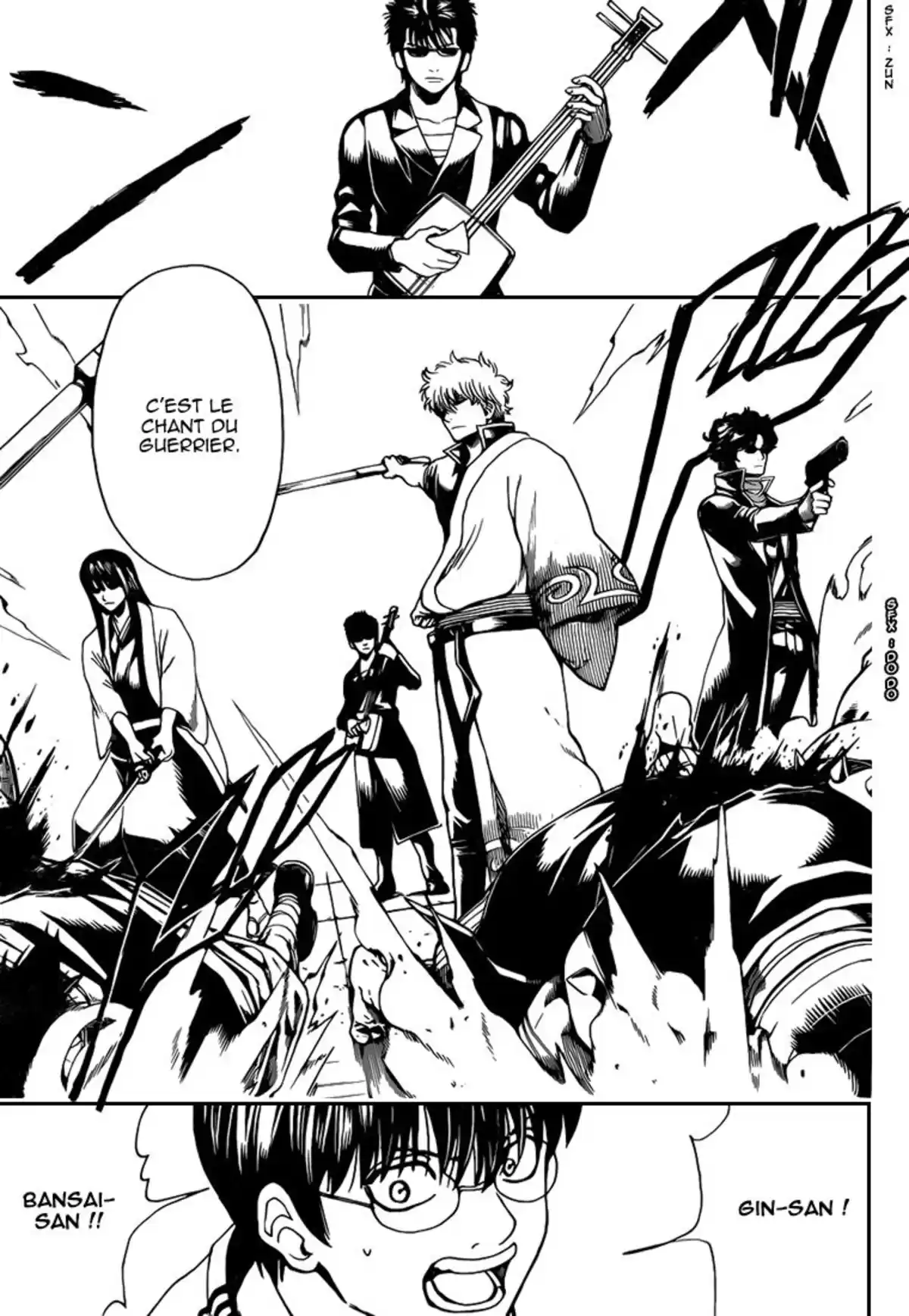 Gintama Volume 62 page 164