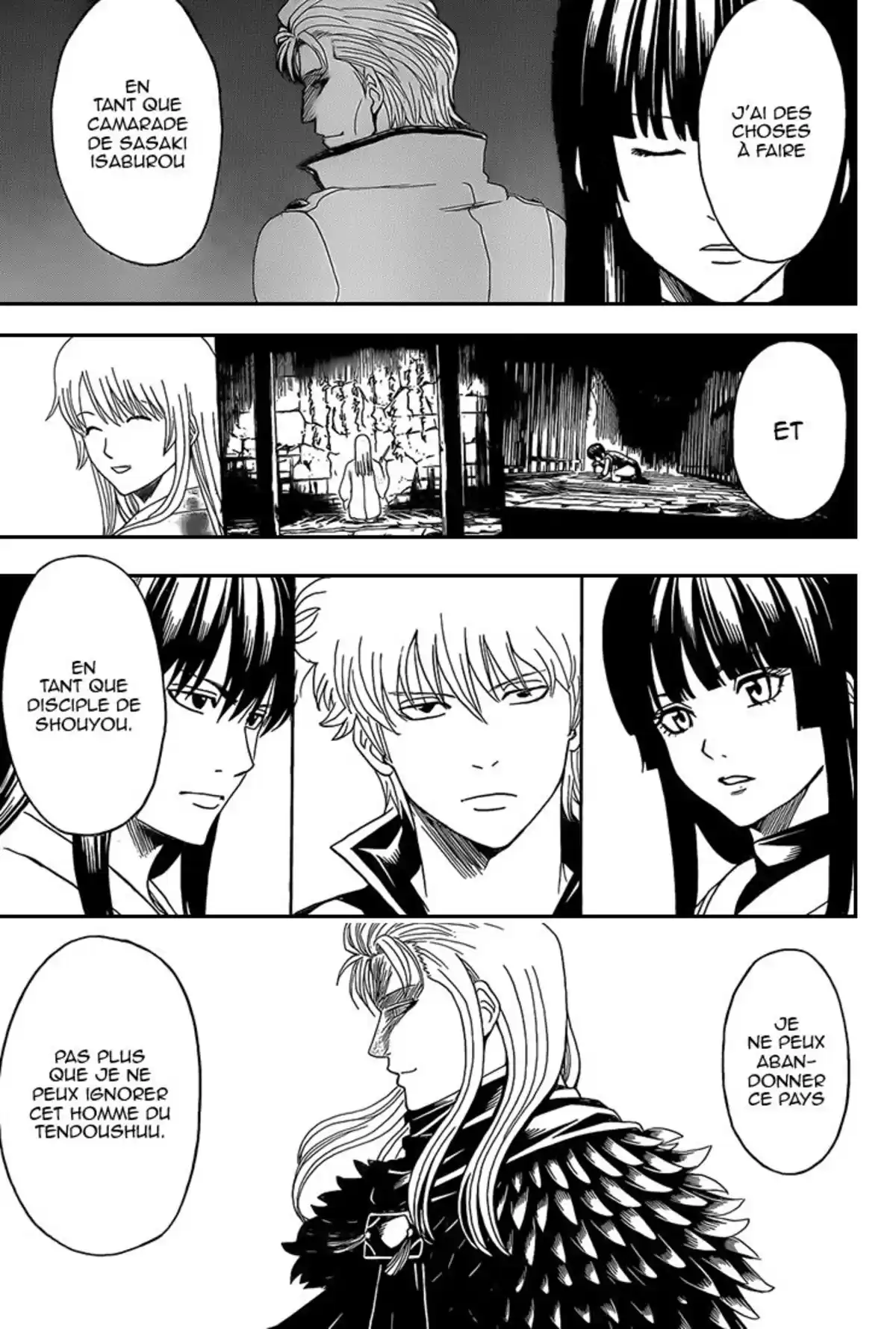 Gintama Volume 62 page 18