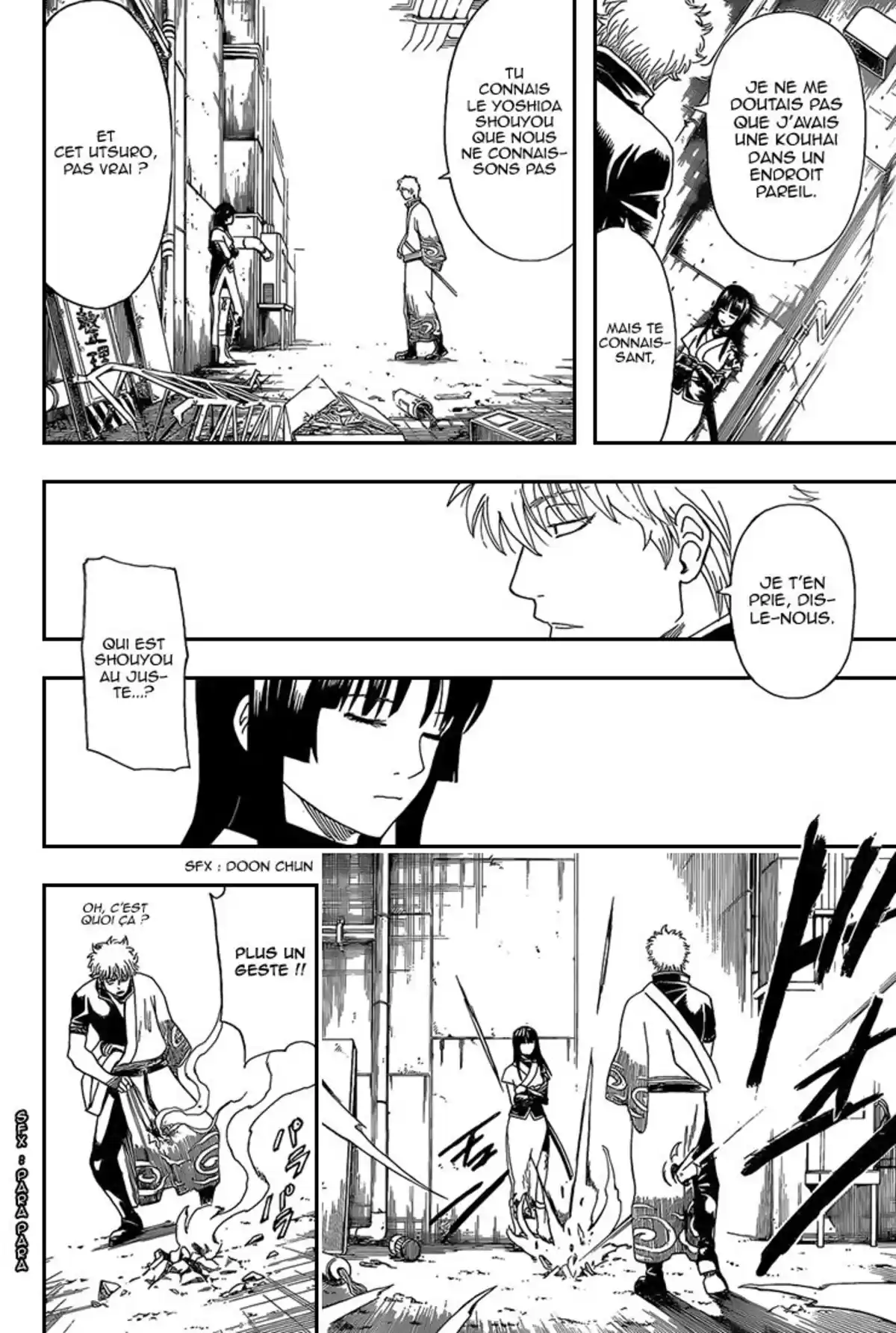 Gintama Volume 62 page 19