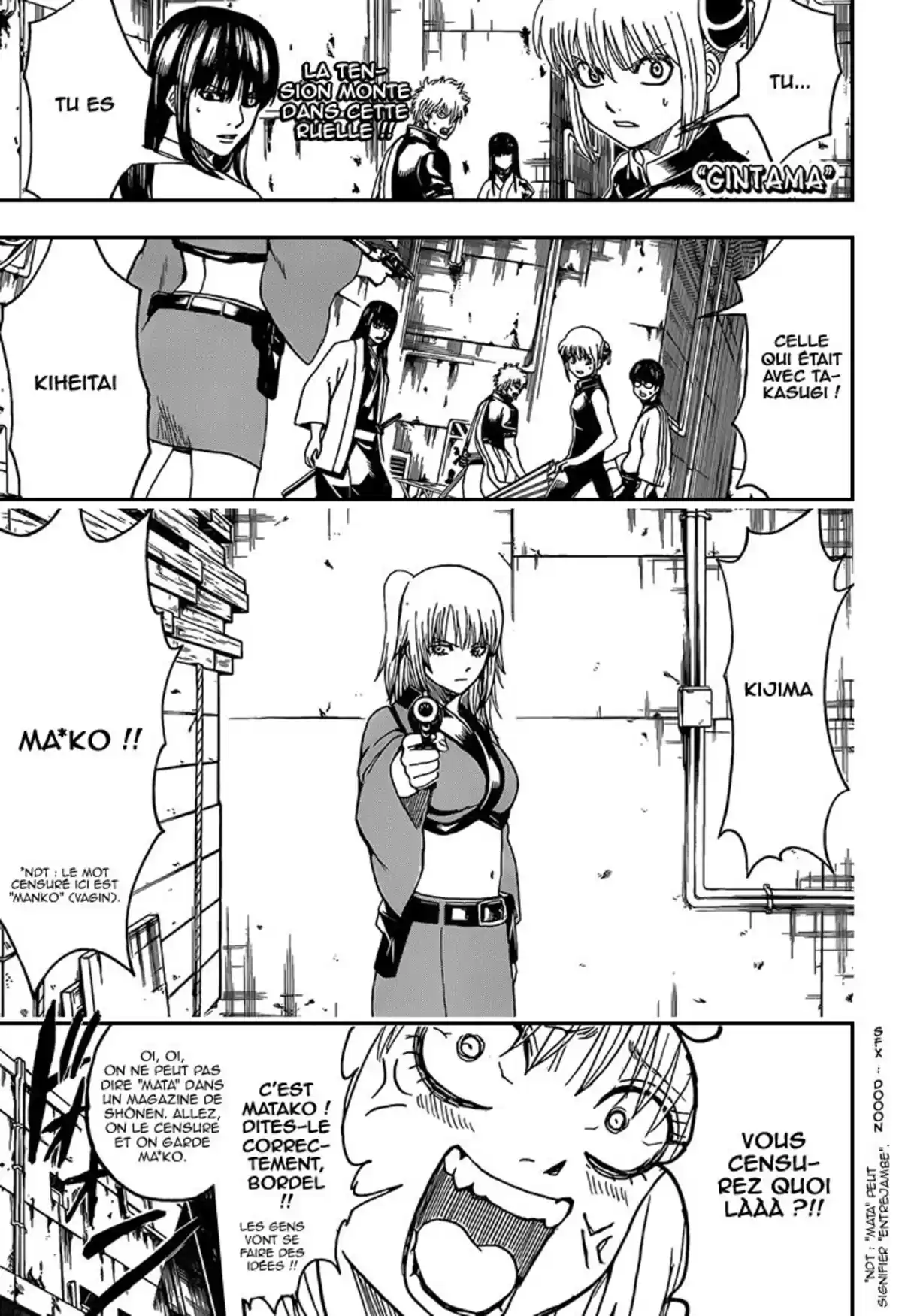 Gintama Volume 62 page 21