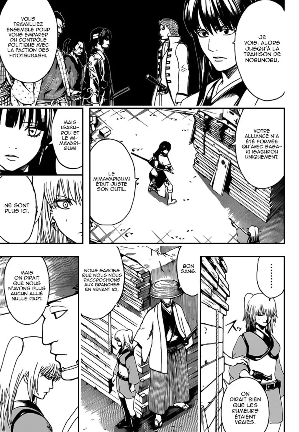 Gintama Volume 62 page 23