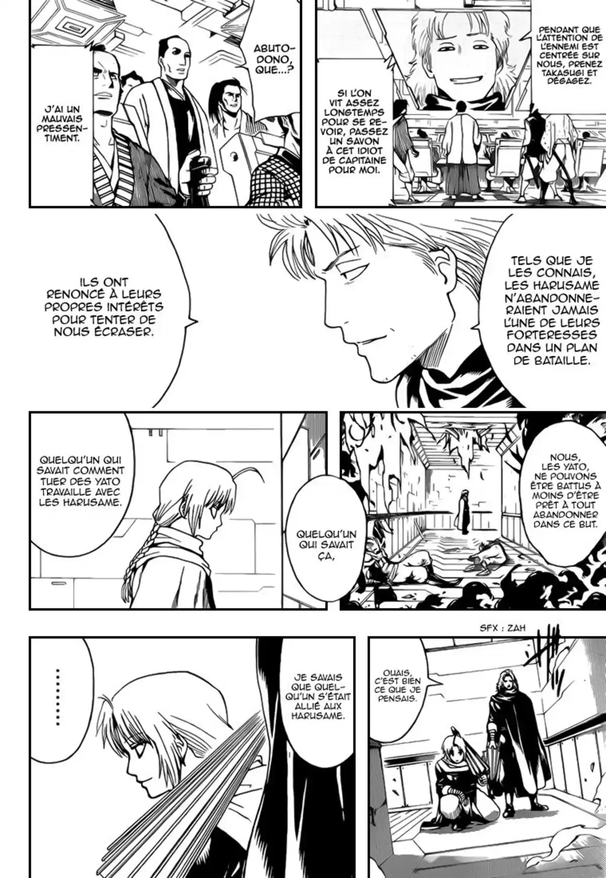 Gintama Volume 62 page 29